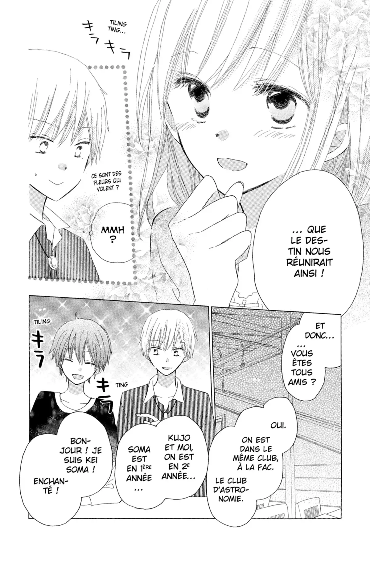 Last Game Volume 4 page 119