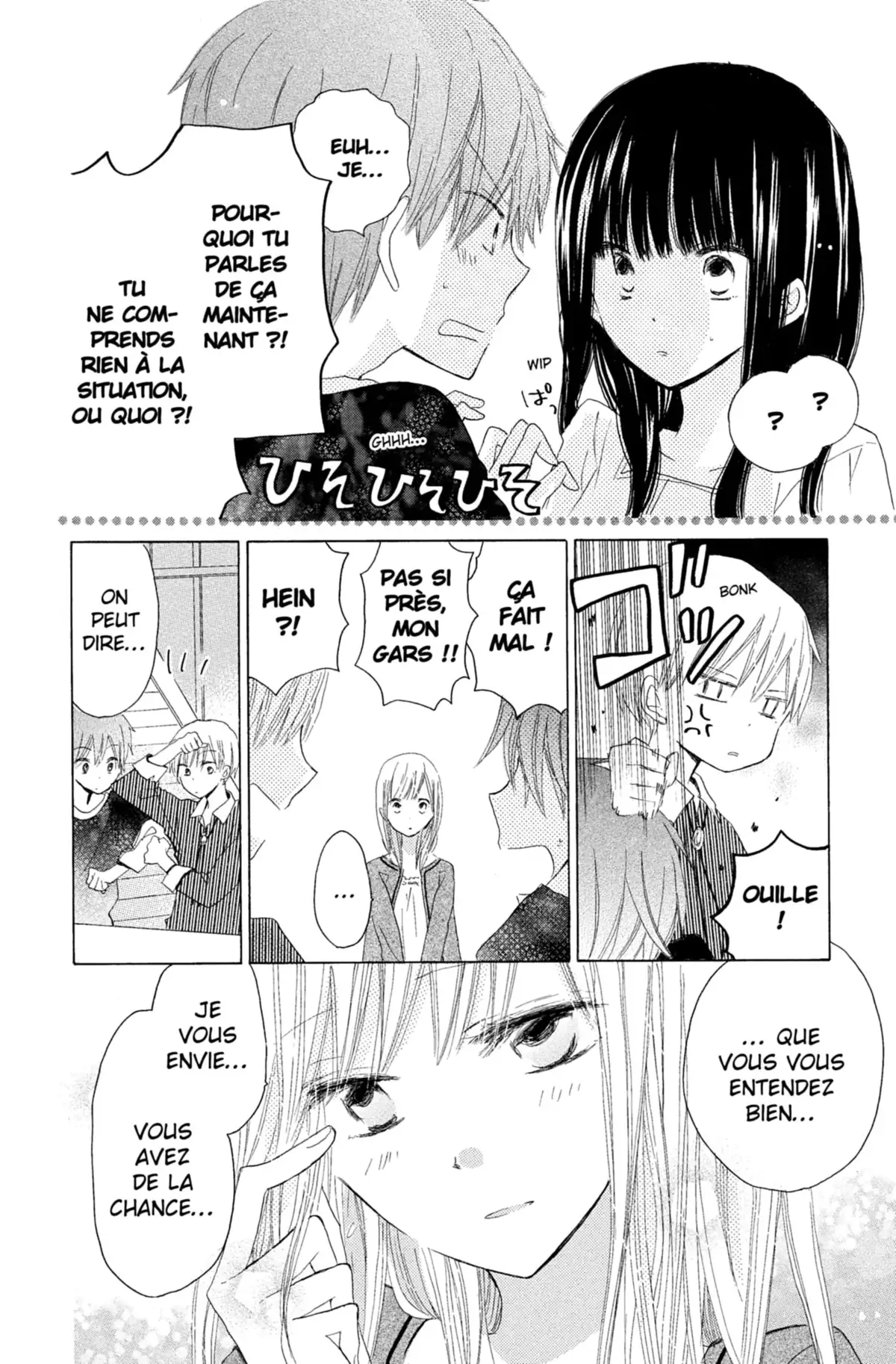 Last Game Volume 4 page 121