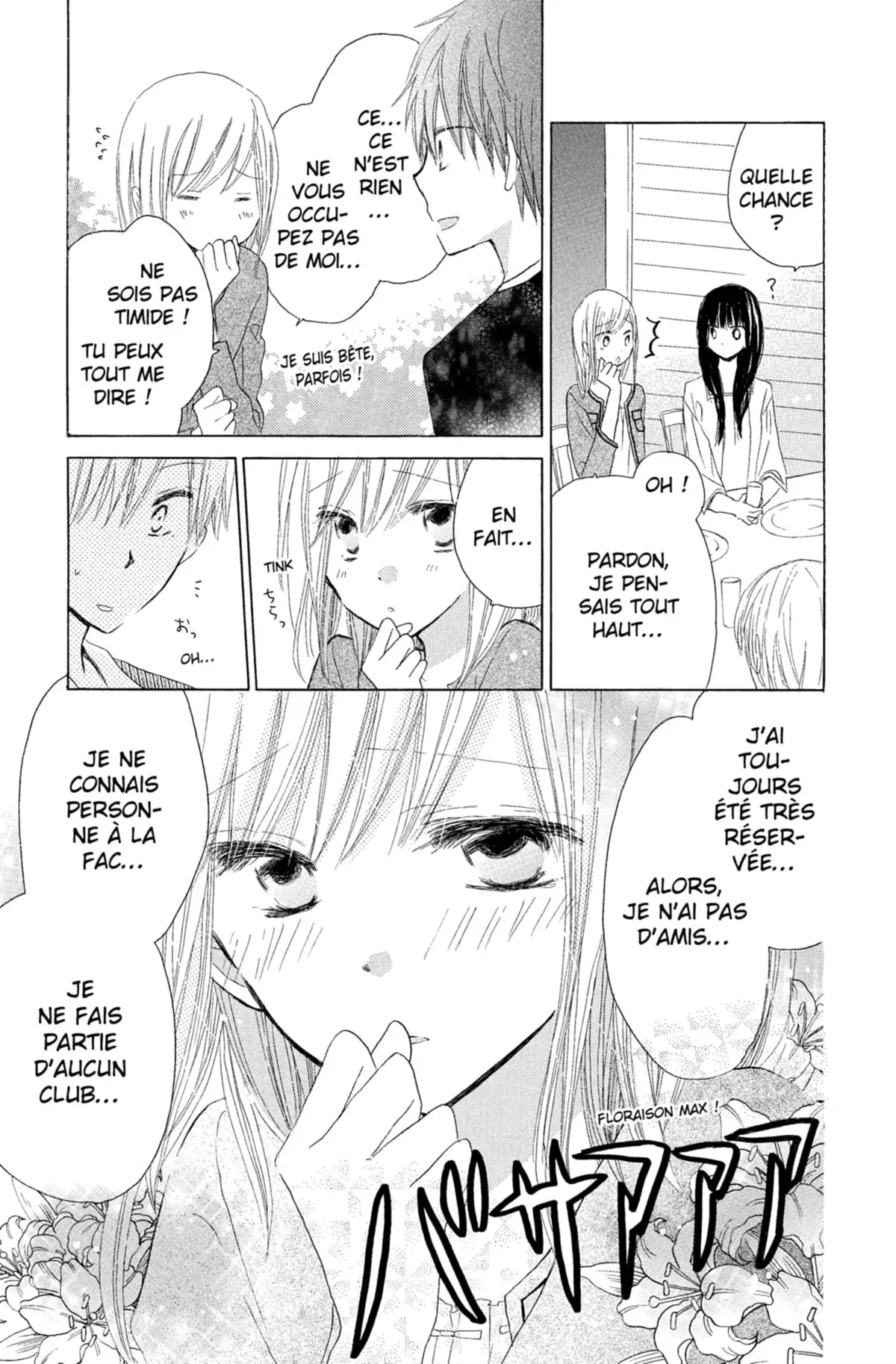 Last Game Volume 4 page 122