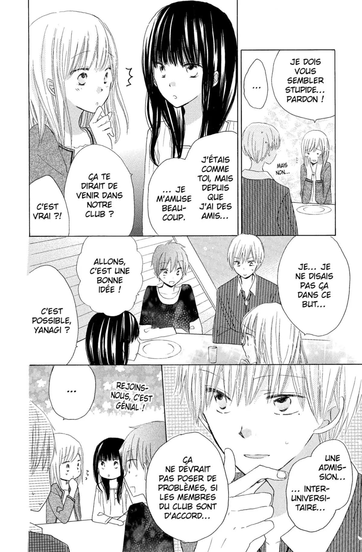 Last Game Volume 4 page 123