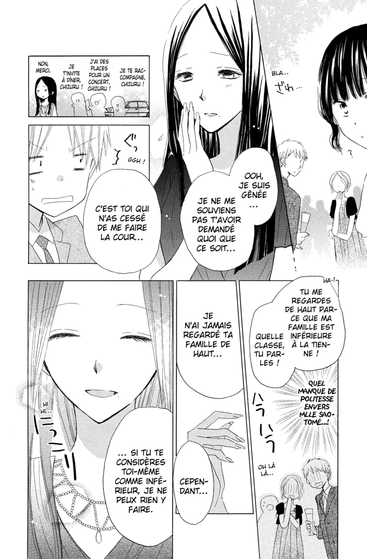 Last Game Volume 4 page 23