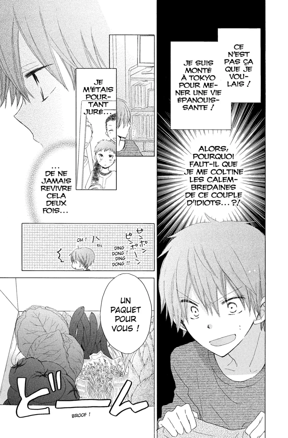 Last Game Volume 4 page 42