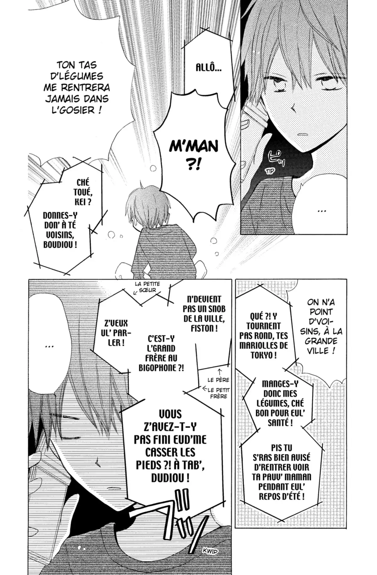 Last Game Volume 4 page 43