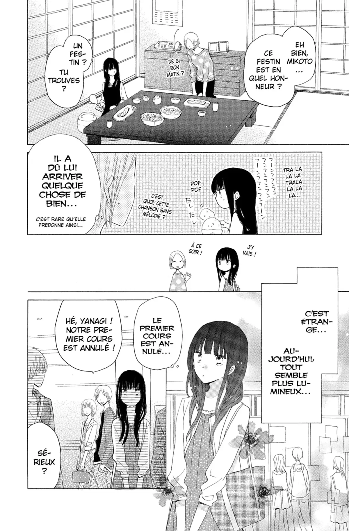 Last Game Volume 4 page 45