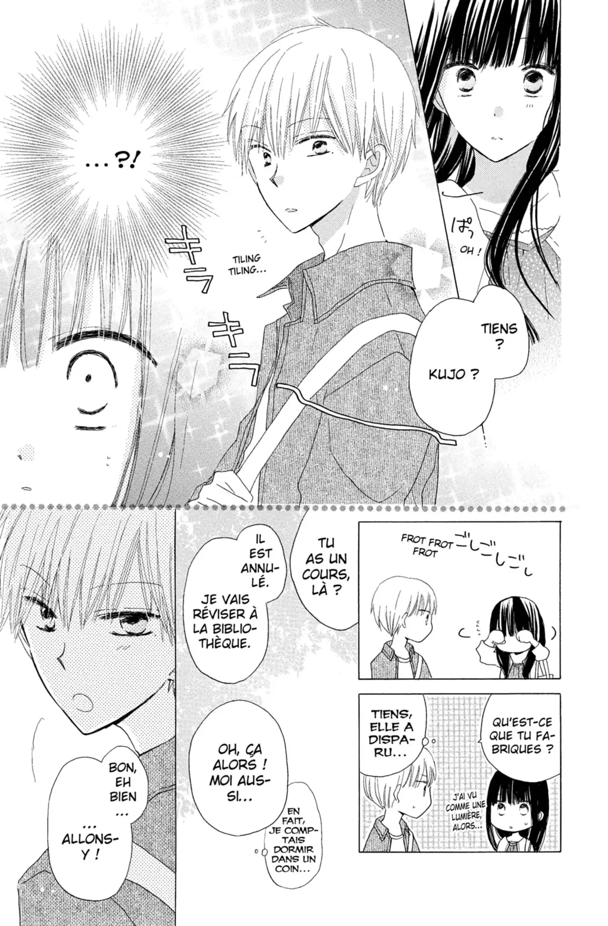 Last Game Volume 4 page 46