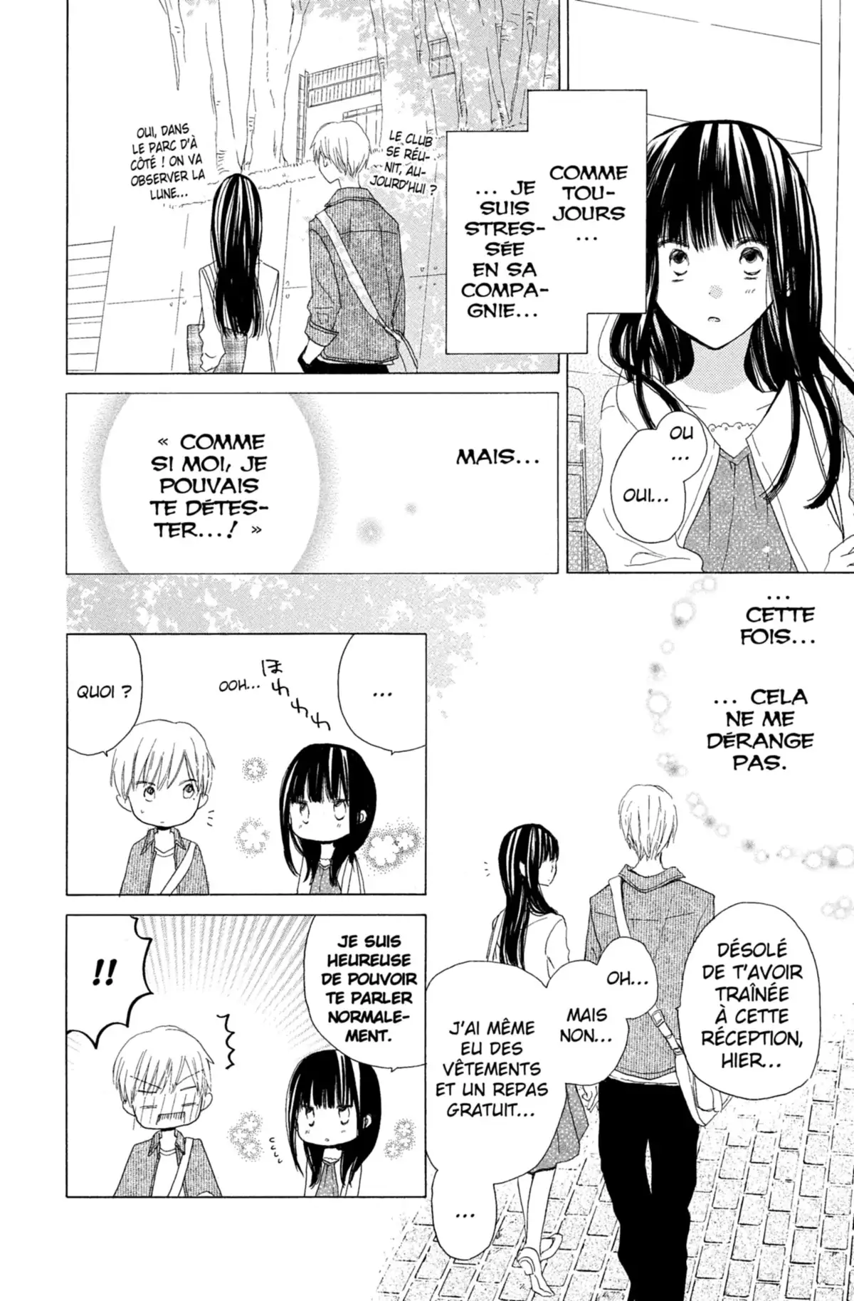 Last Game Volume 4 page 47