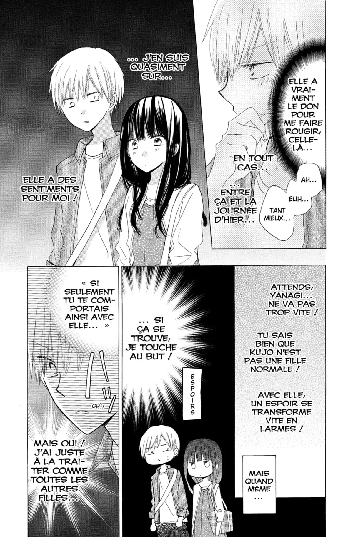 Last Game Volume 4 page 48
