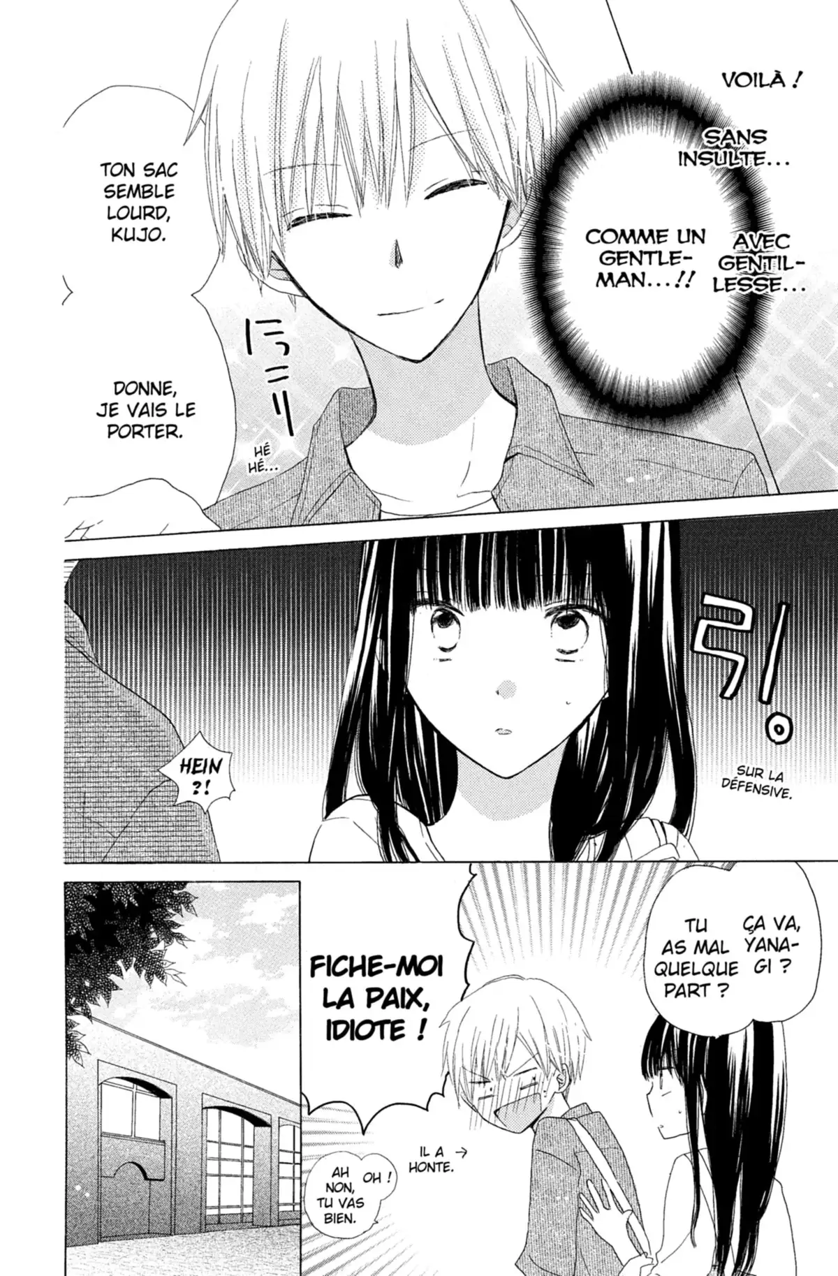 Last Game Volume 4 page 49