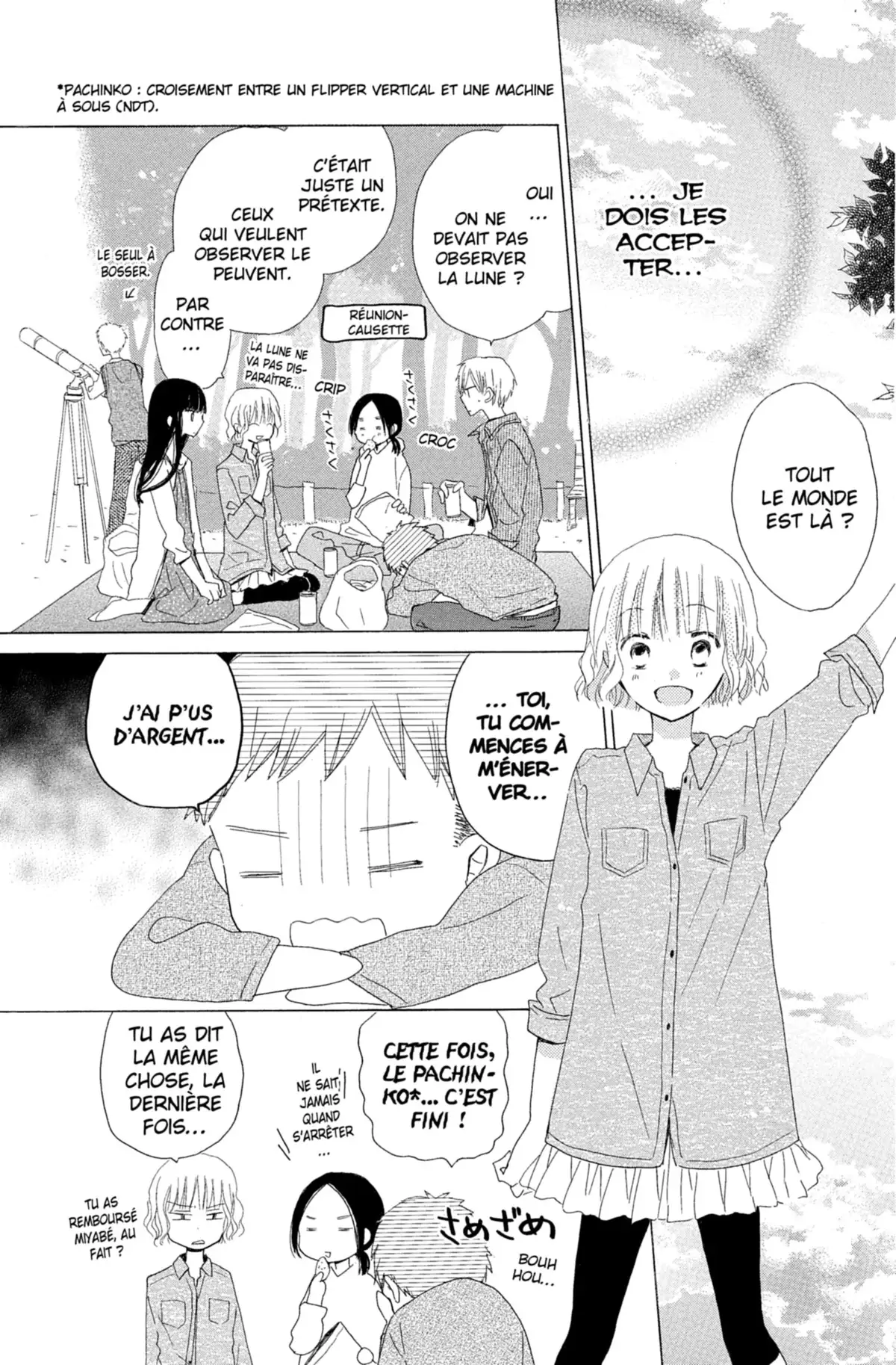 Last Game Volume 4 page 52