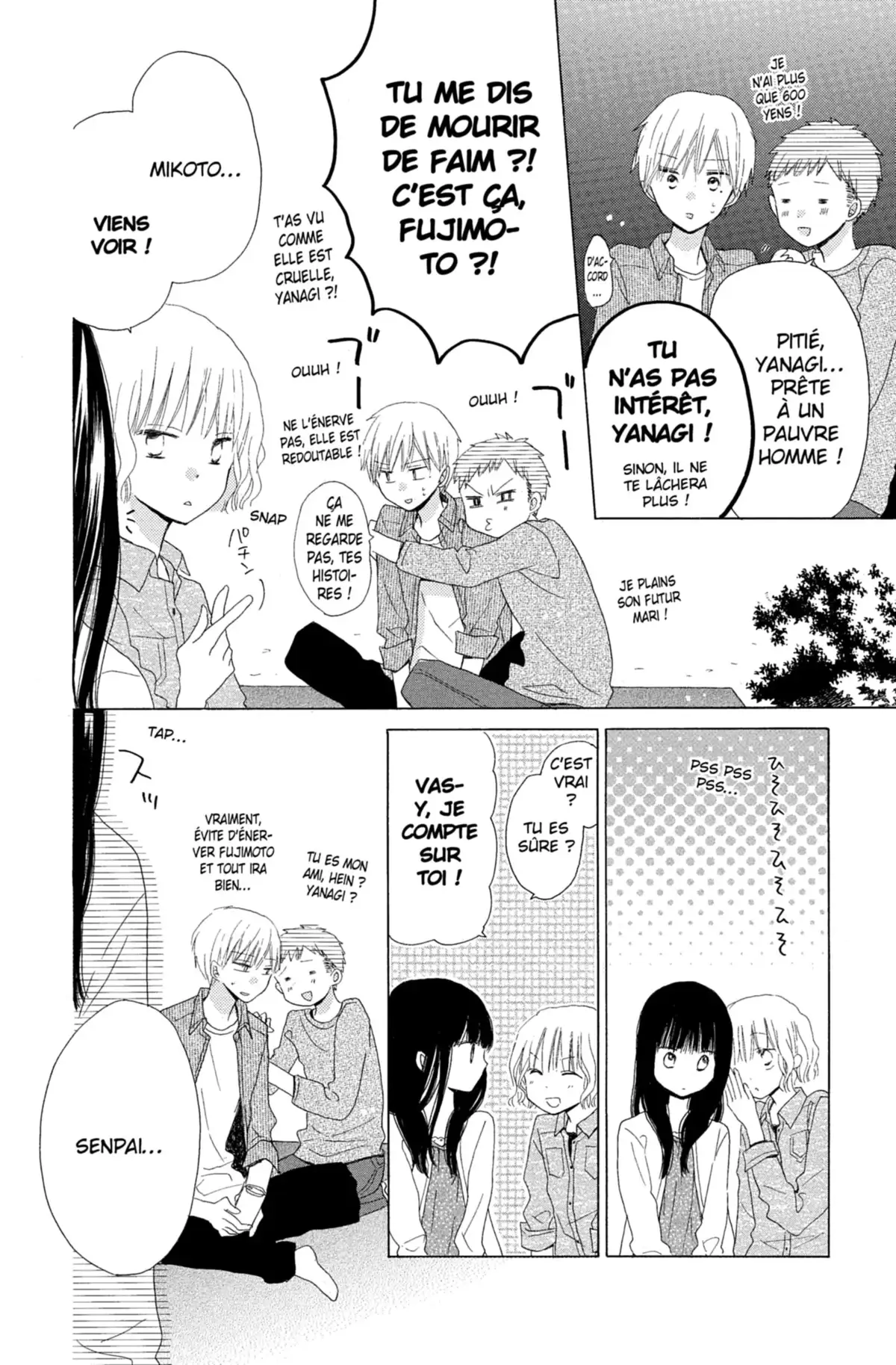 Last Game Volume 4 page 53