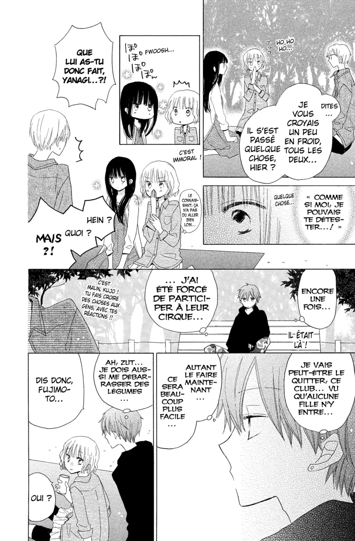 Last Game Volume 4 page 55