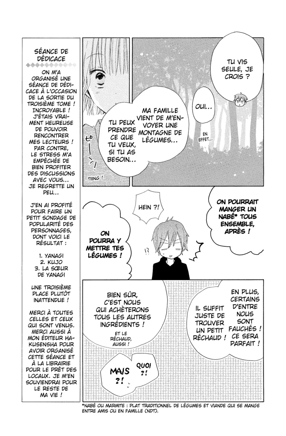 Last Game Volume 4 page 56