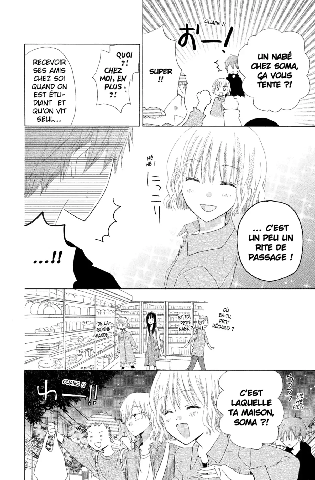 Last Game Volume 4 page 57