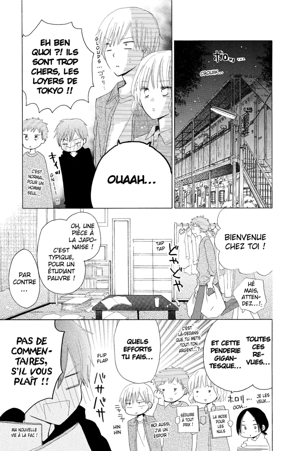 Last Game Volume 4 page 58