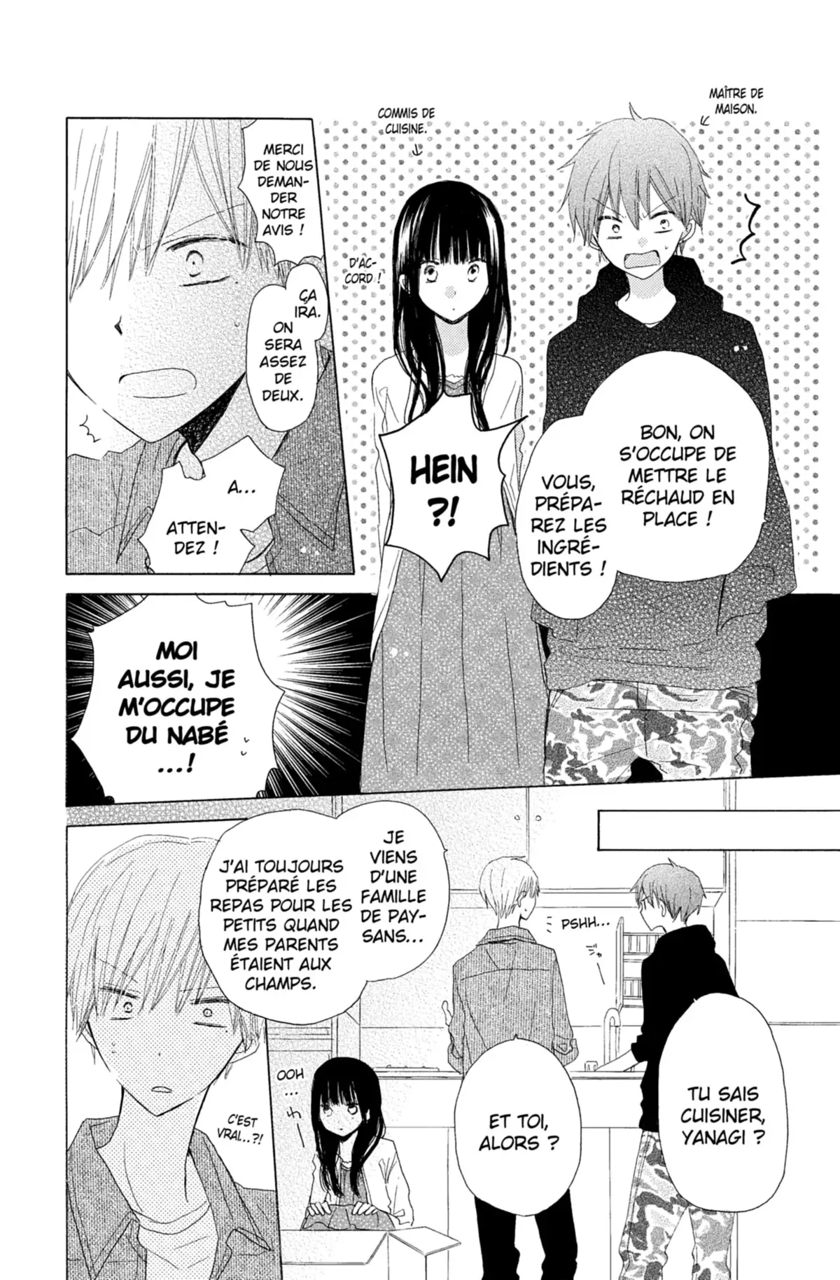 Last Game Volume 4 page 59