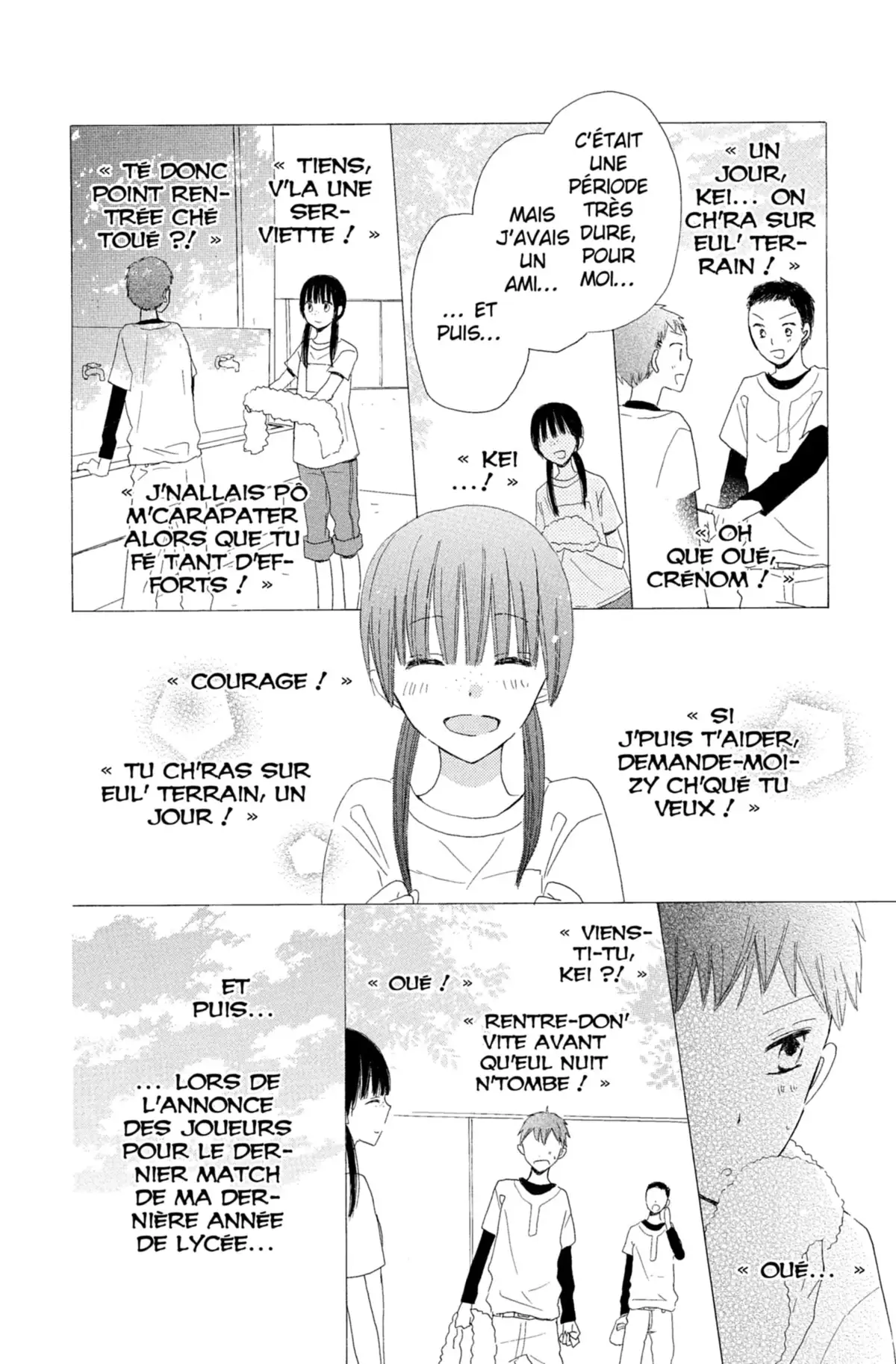 Last Game Volume 4 page 67