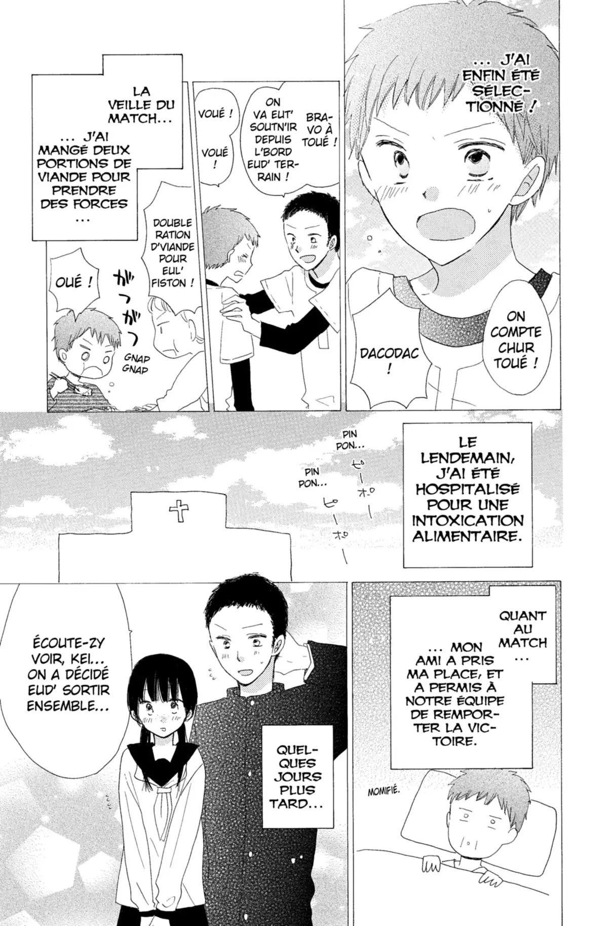 Last Game Volume 4 page 68