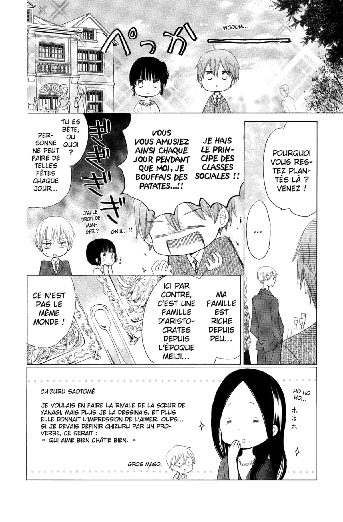 Last Game Volume 4 page 7