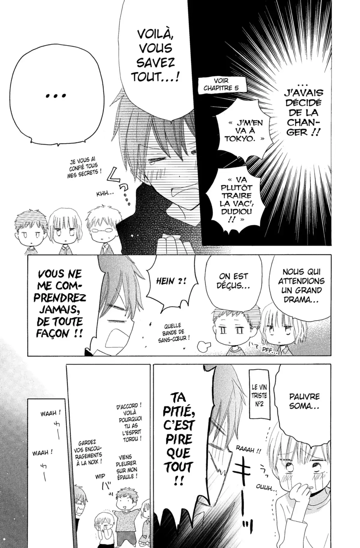 Last Game Volume 4 page 70