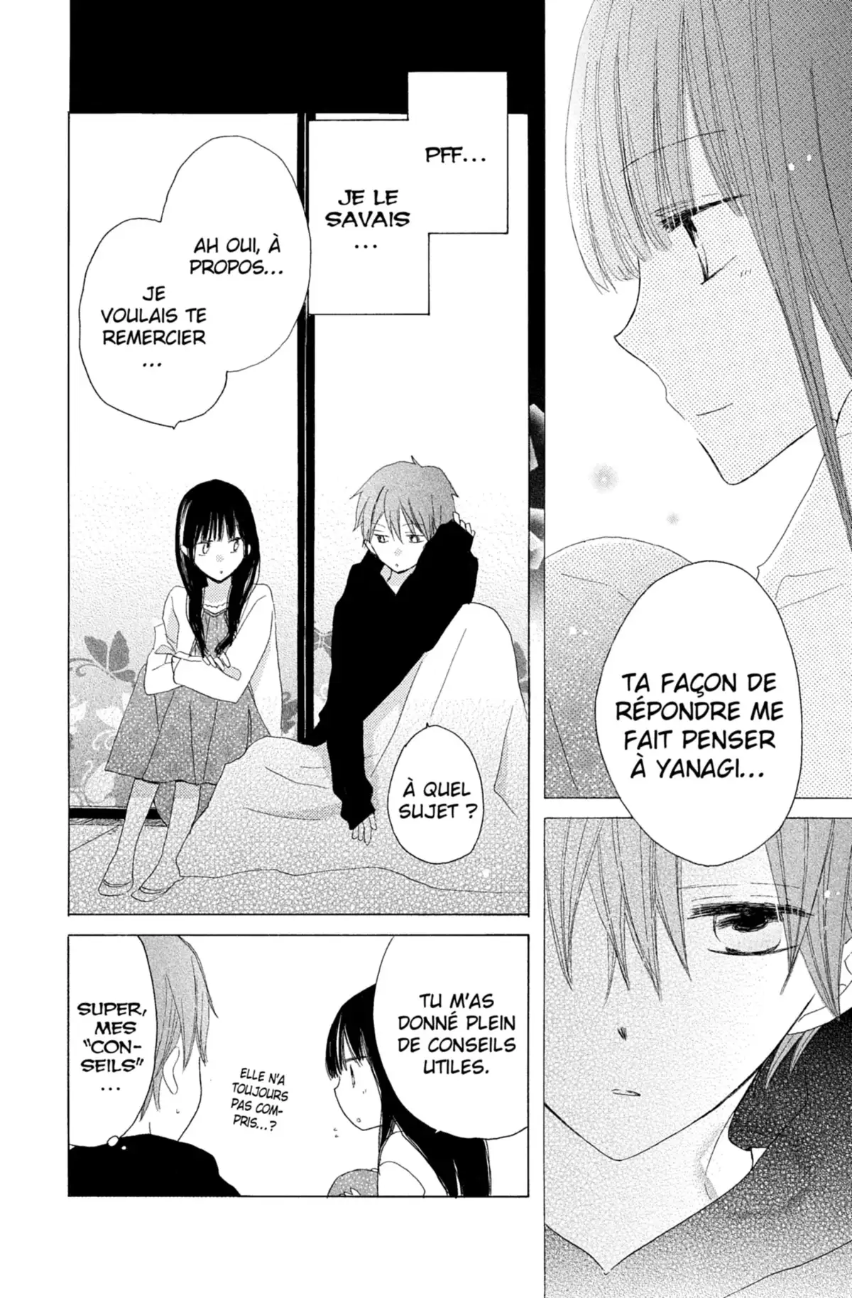 Last Game Volume 4 page 73