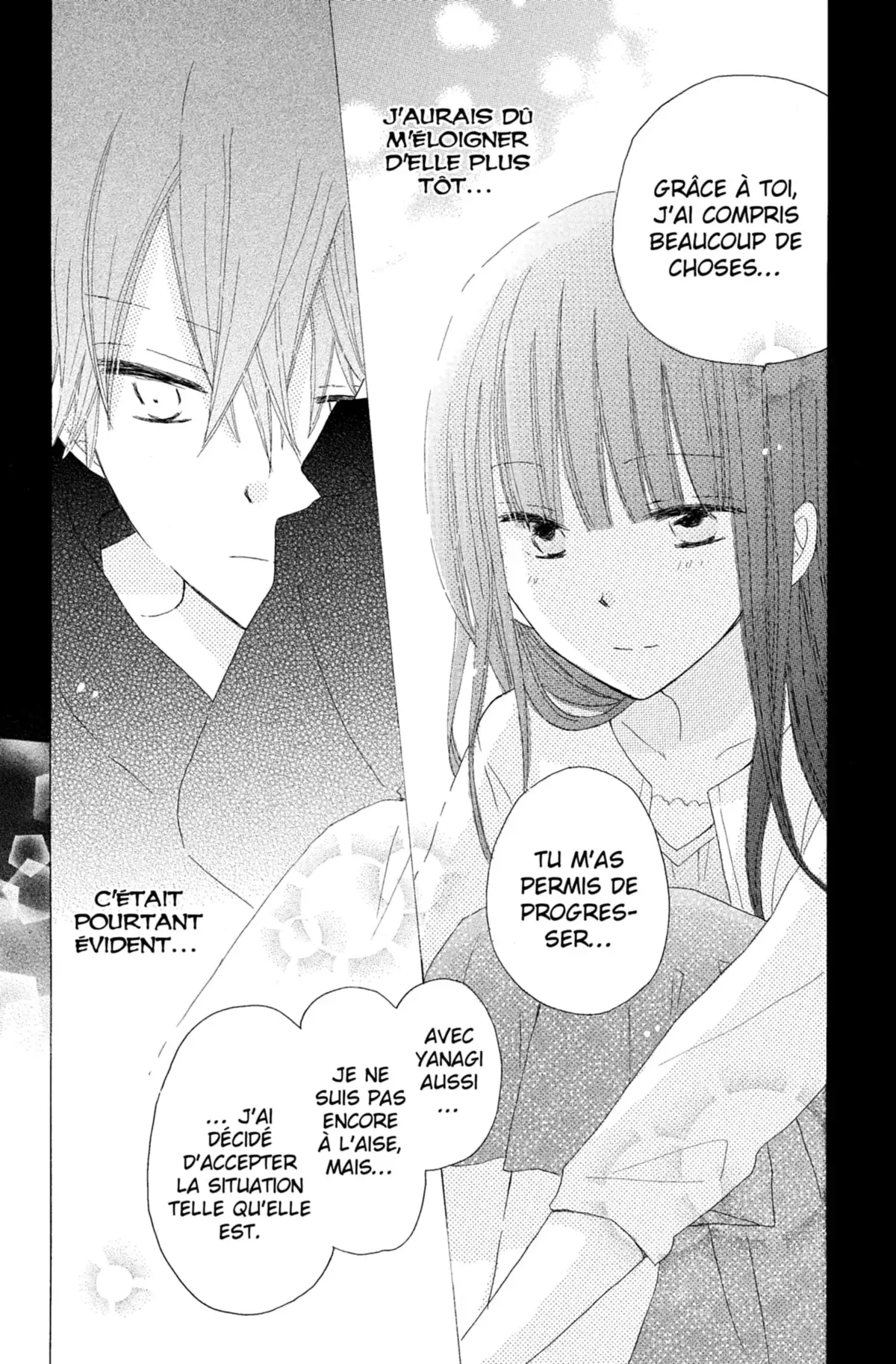 Last Game Volume 4 page 74