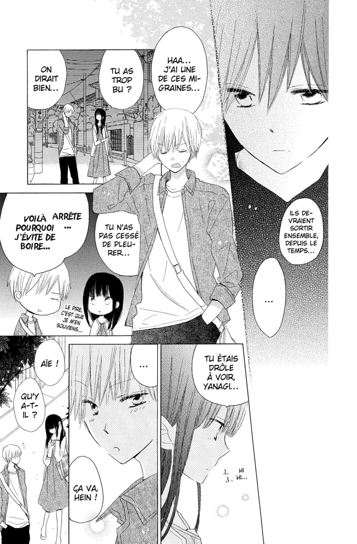 Last Game Volume 4 page 84