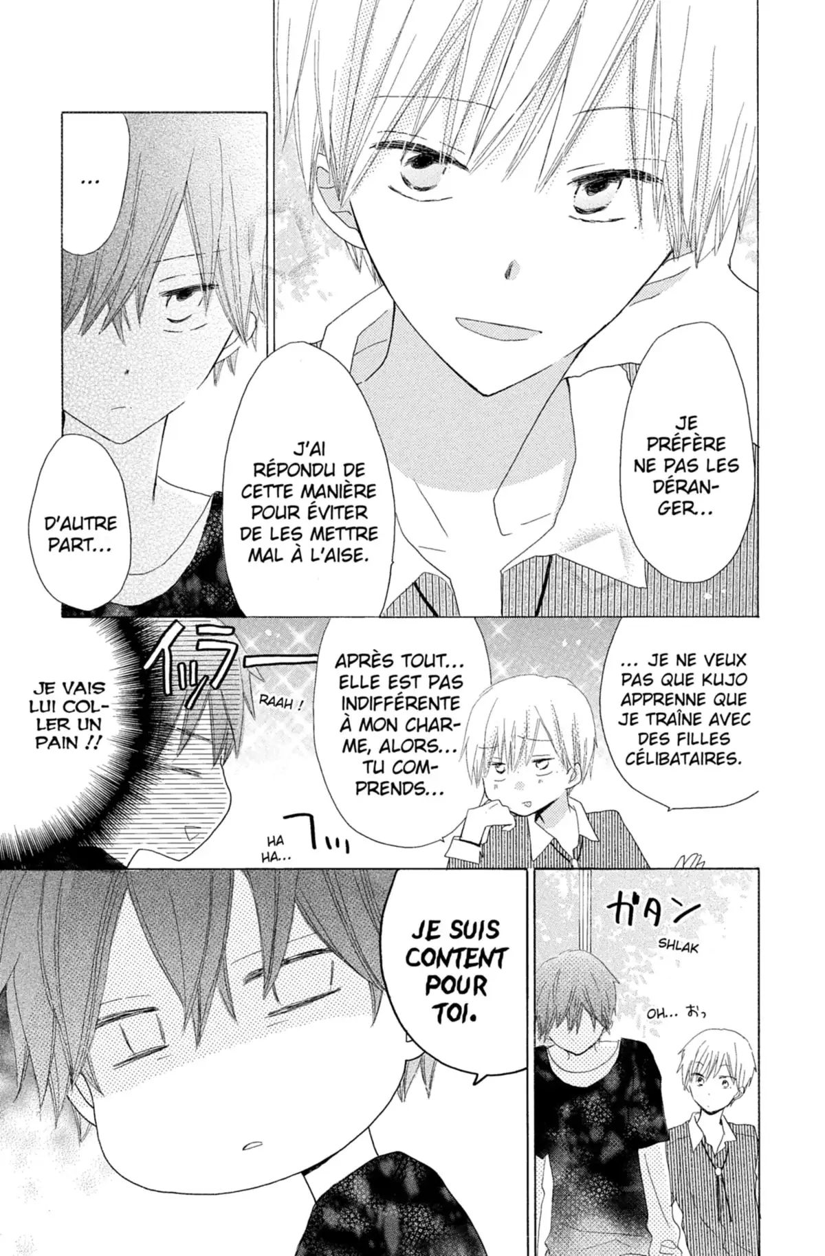 Last Game Volume 4 page 92