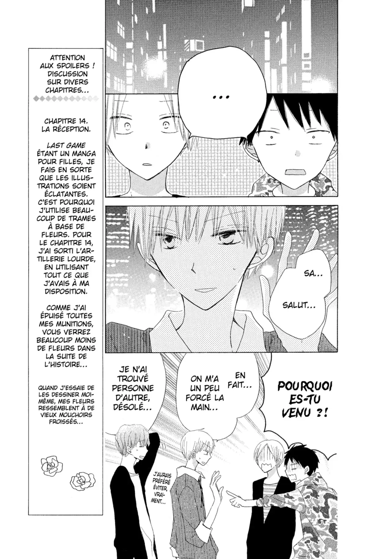 Last Game Volume 4 page 94