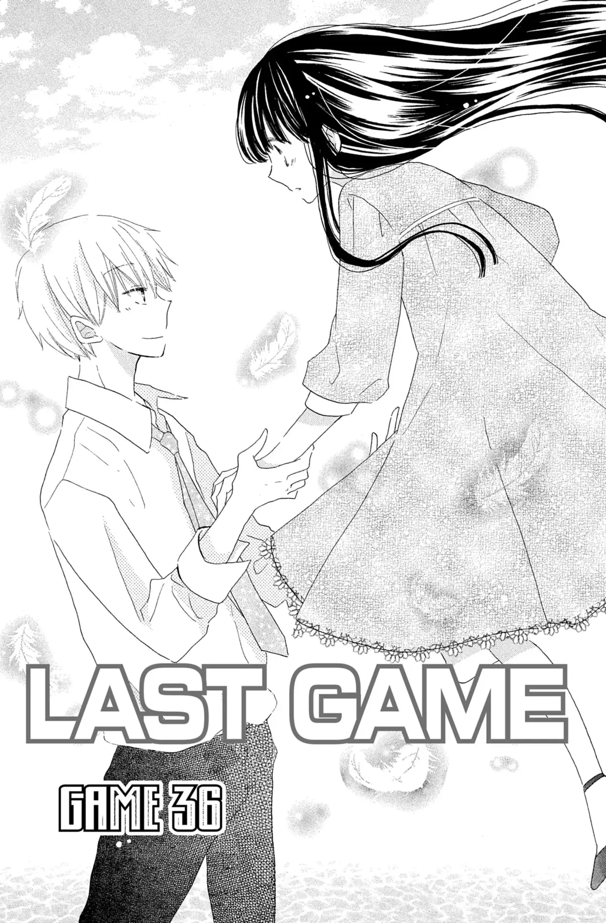 Last Game Volume 8 page 4