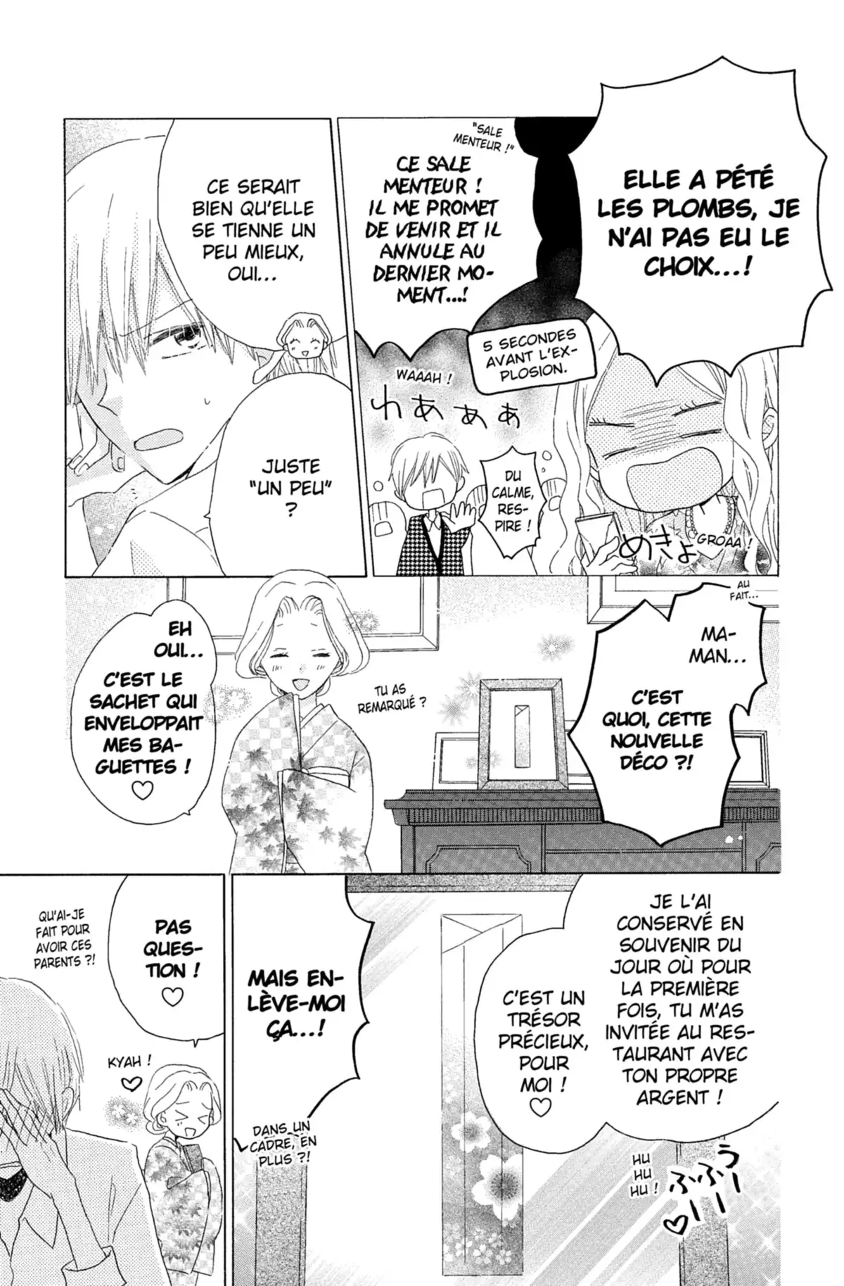 Last Game Volume 8 page 6