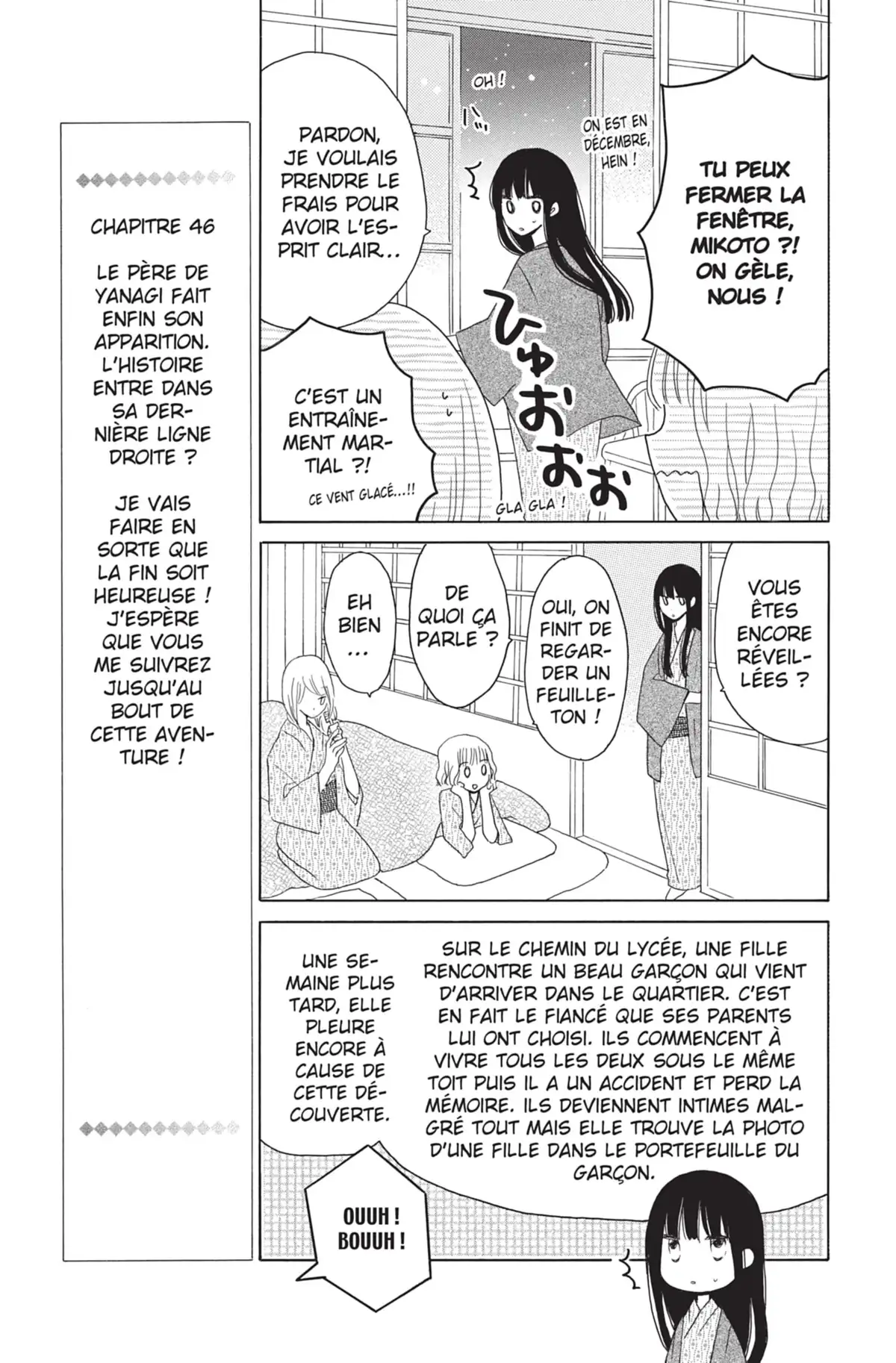 Last Game Volume 9 page 132