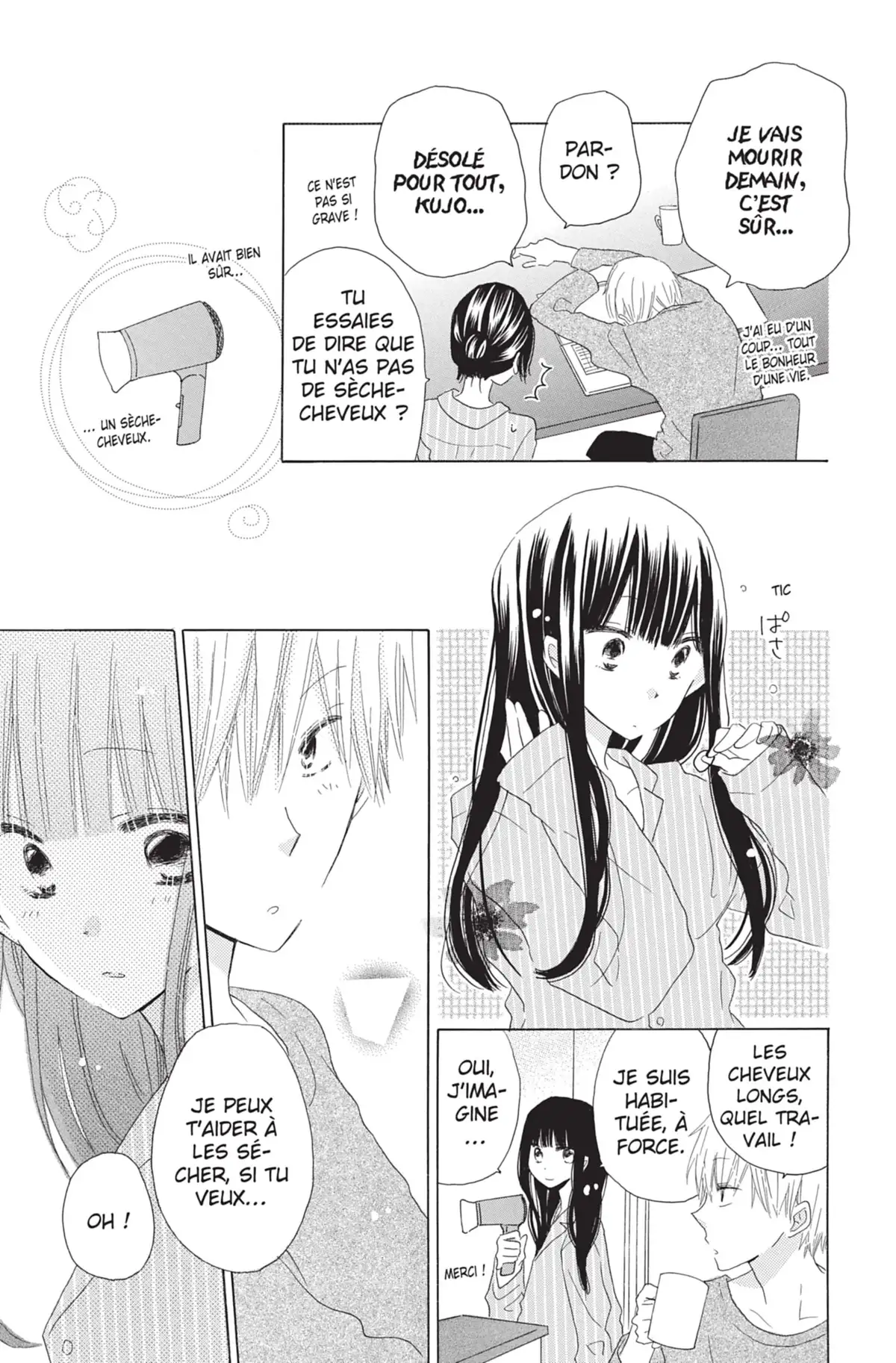 Last Game Volume 9 page 20