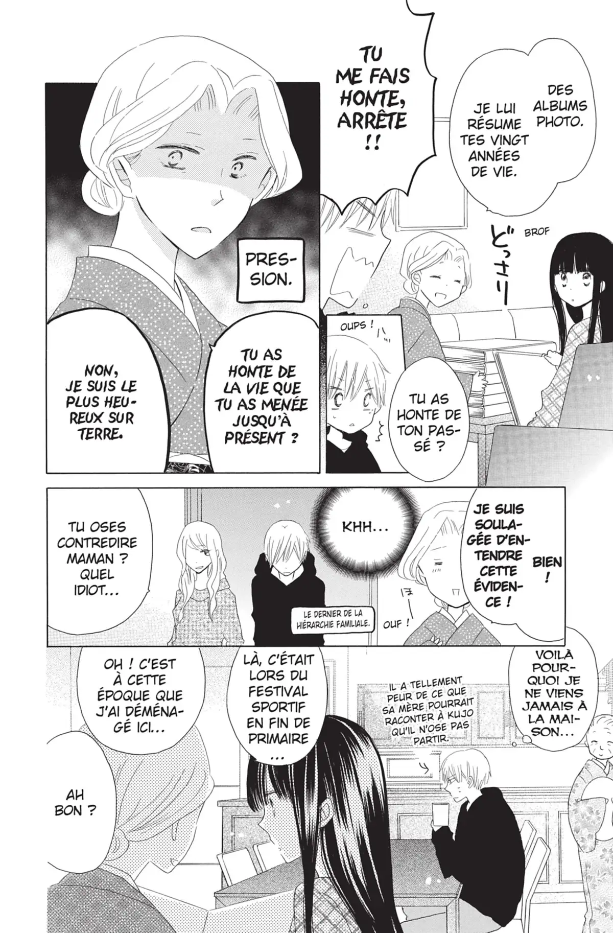 Last Game Volume 9 page 41