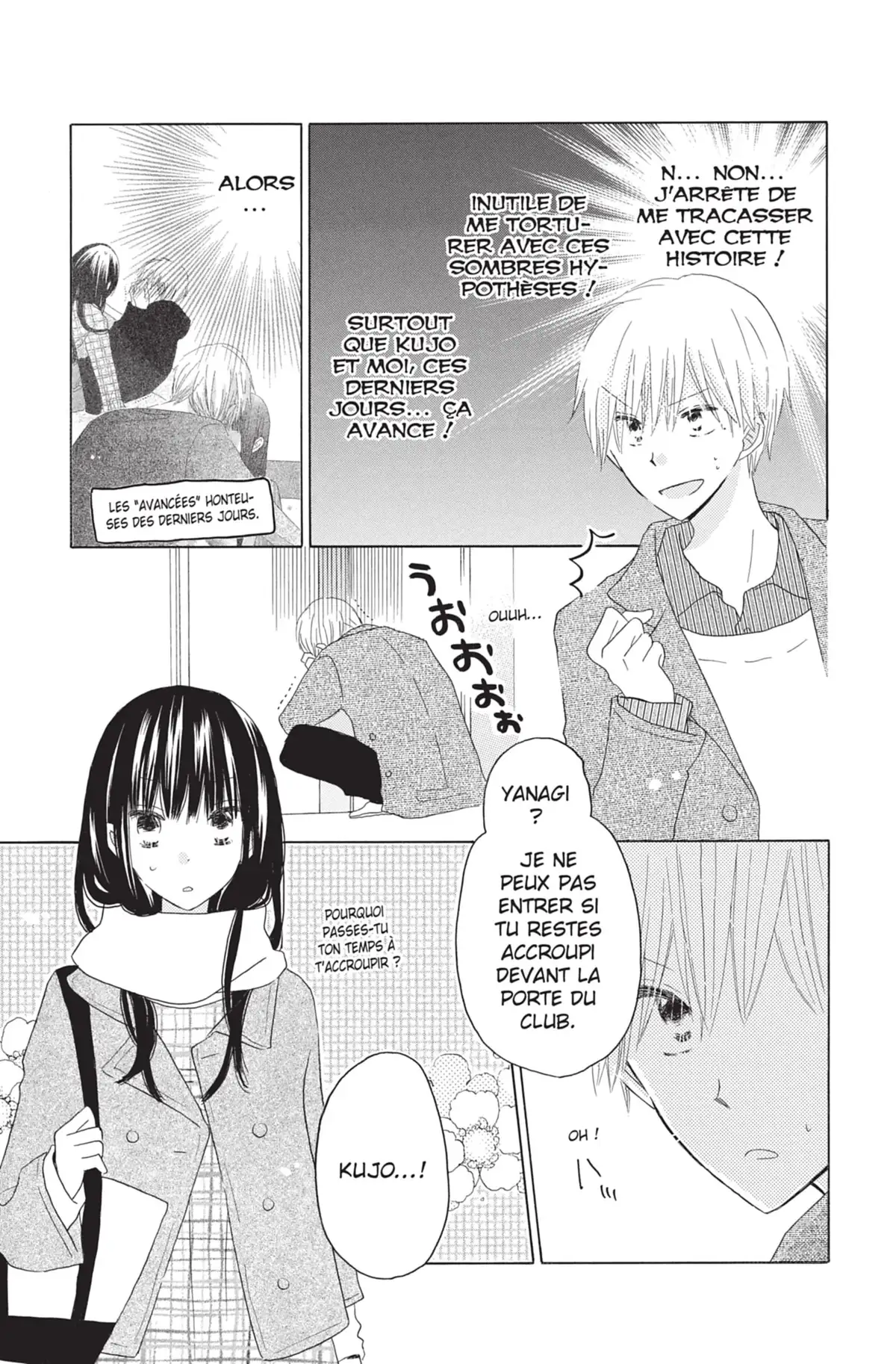 Last Game Volume 9 page 68