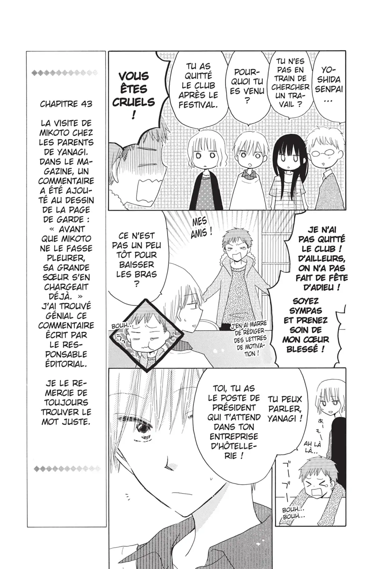 Last Game Volume 9 page 70