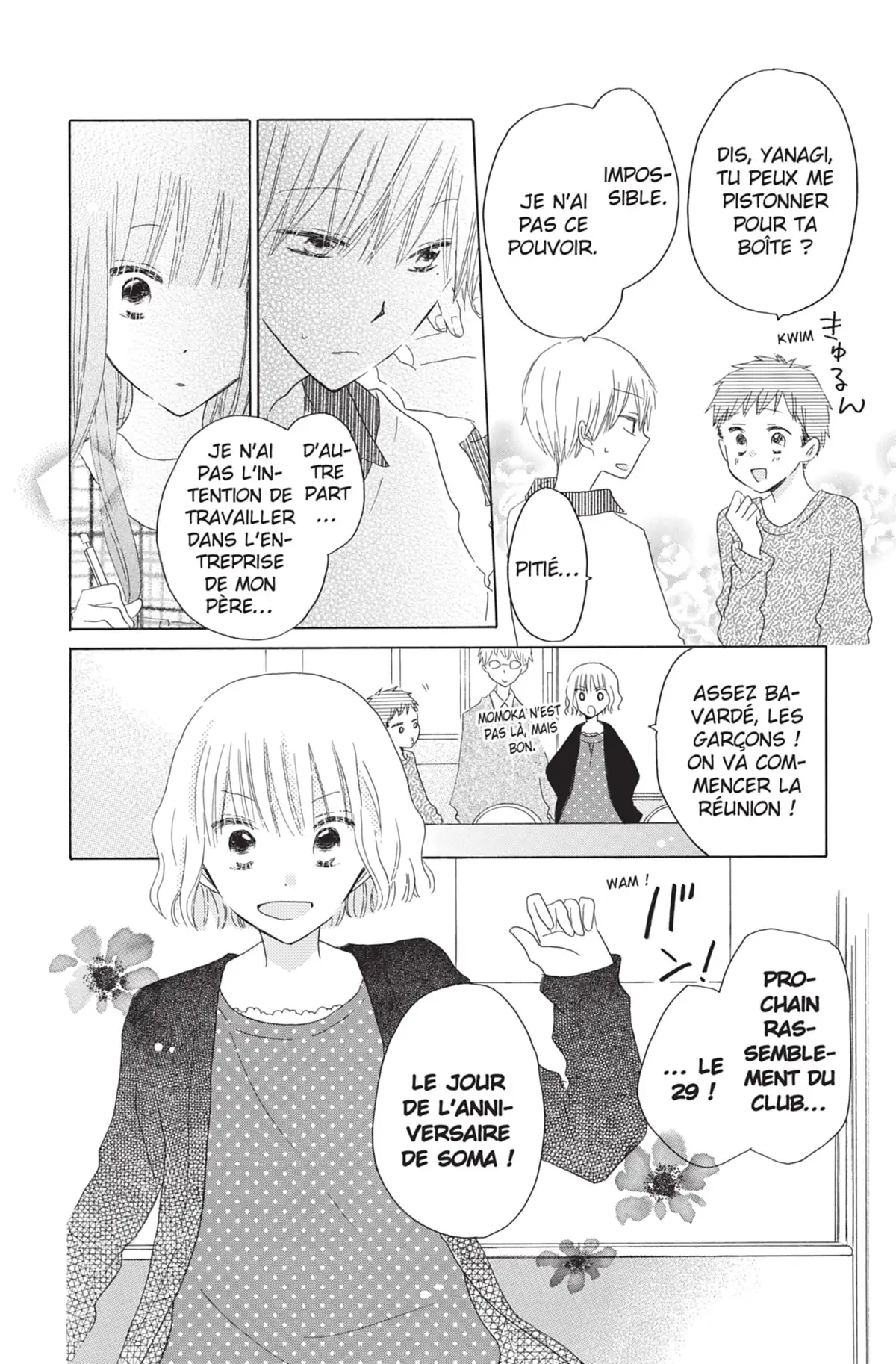 Last Game Volume 9 page 71