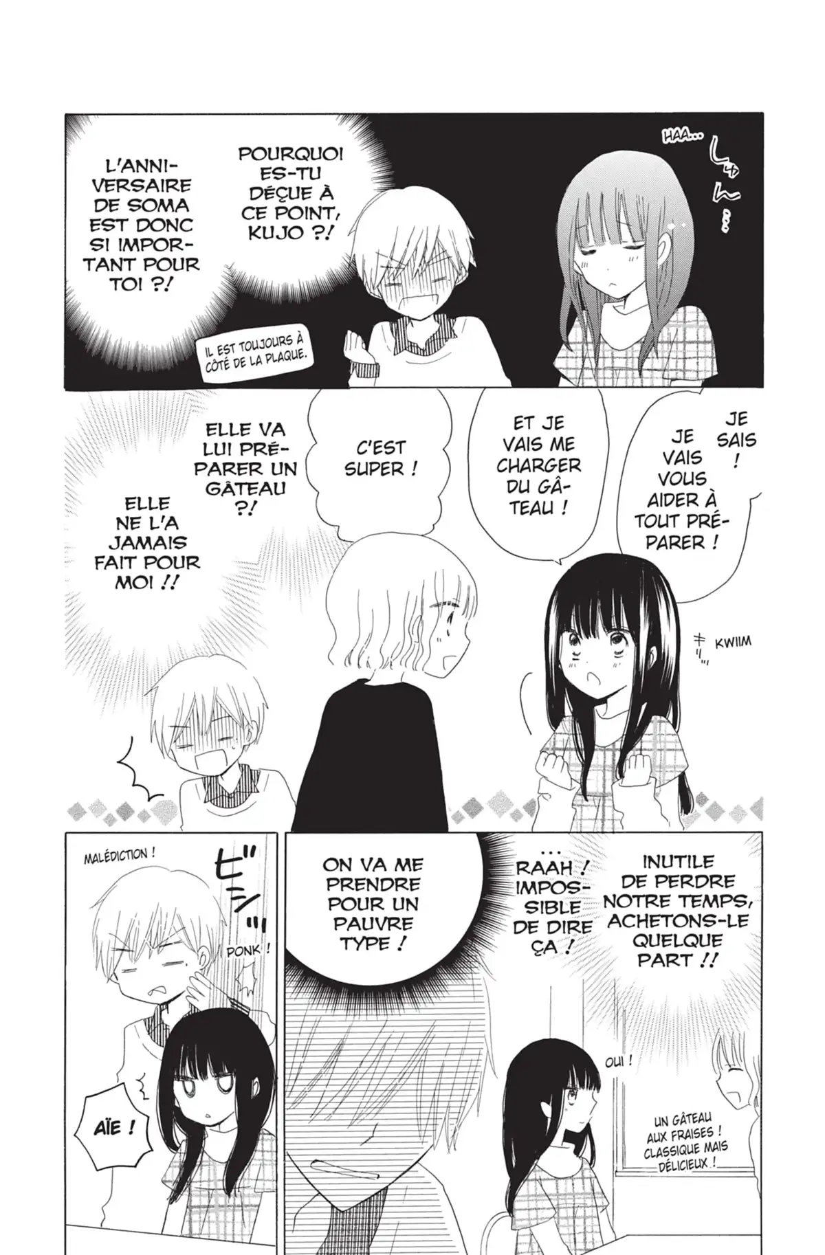 Last Game Volume 9 page 78