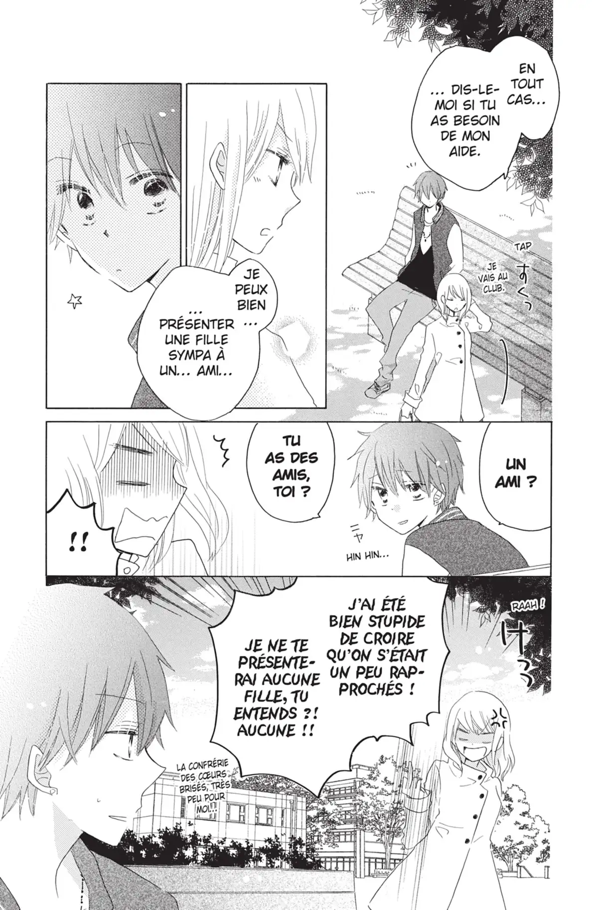 Last Game Volume 9 page 80