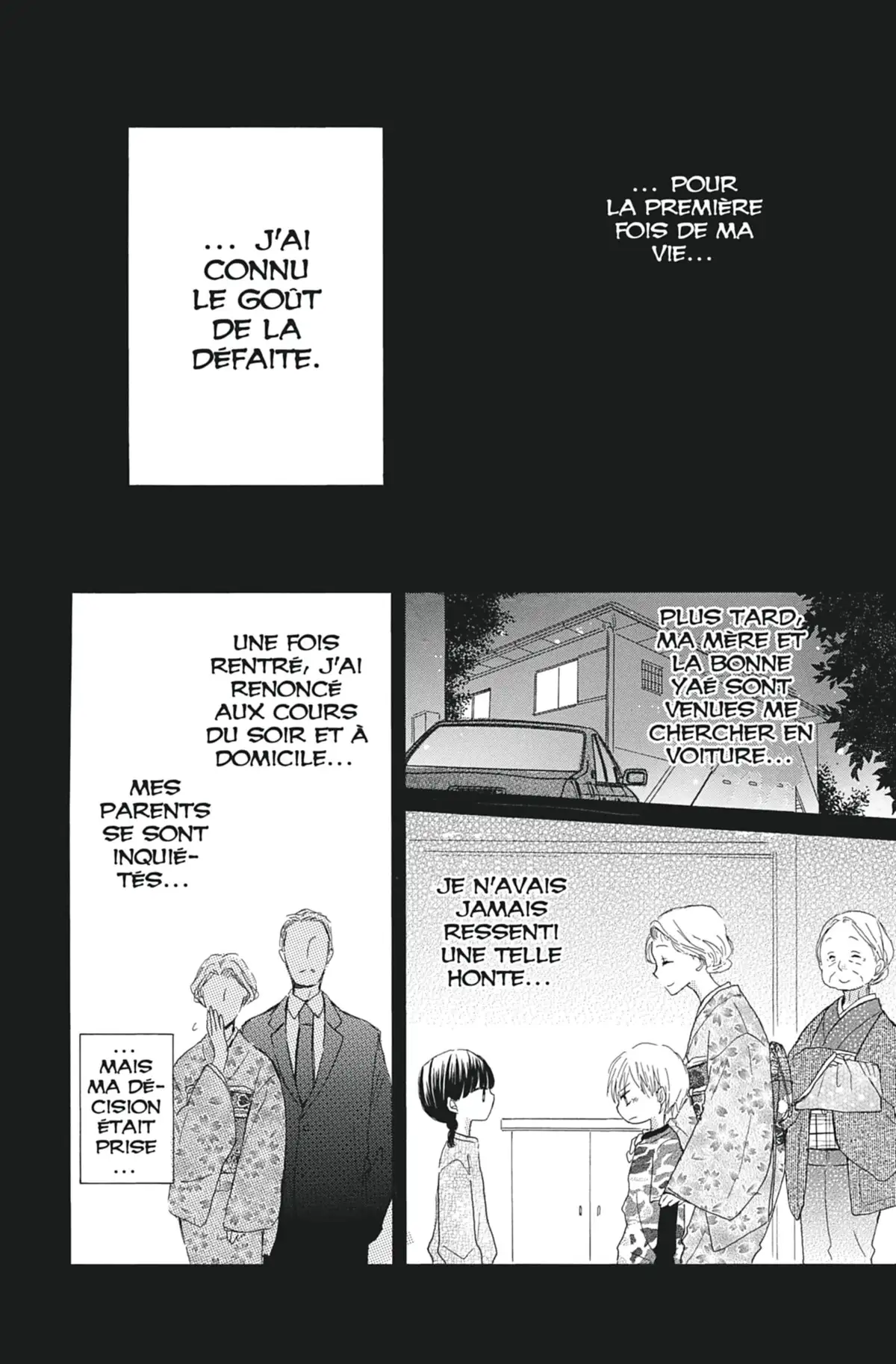 Last Game Volume 1 page 23