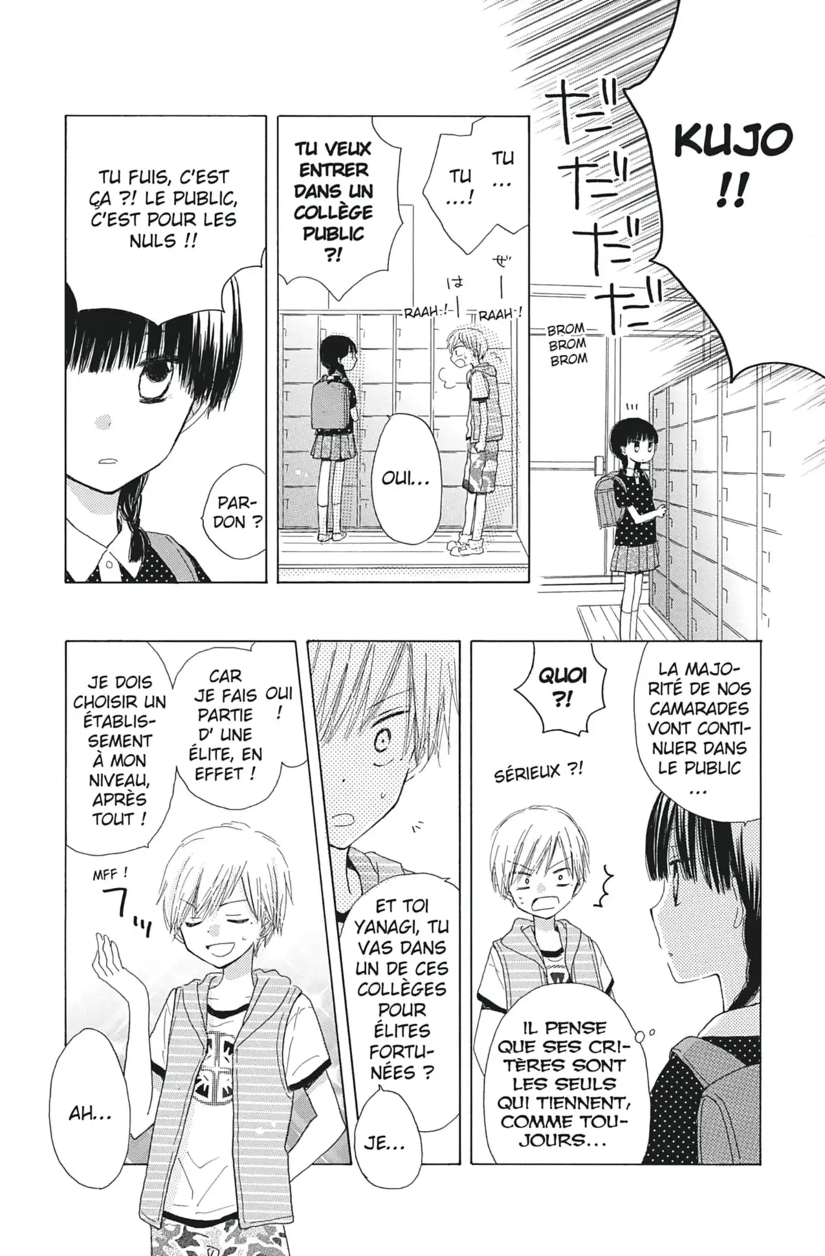 Last Game Volume 1 page 25