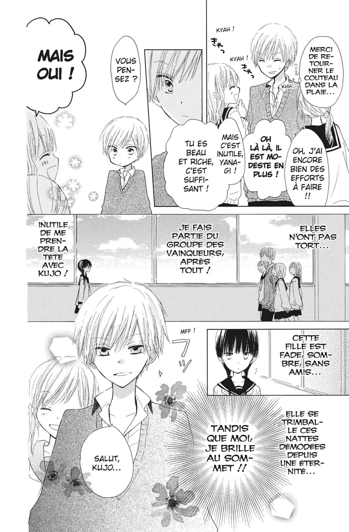 Last Game Volume 1 page 31