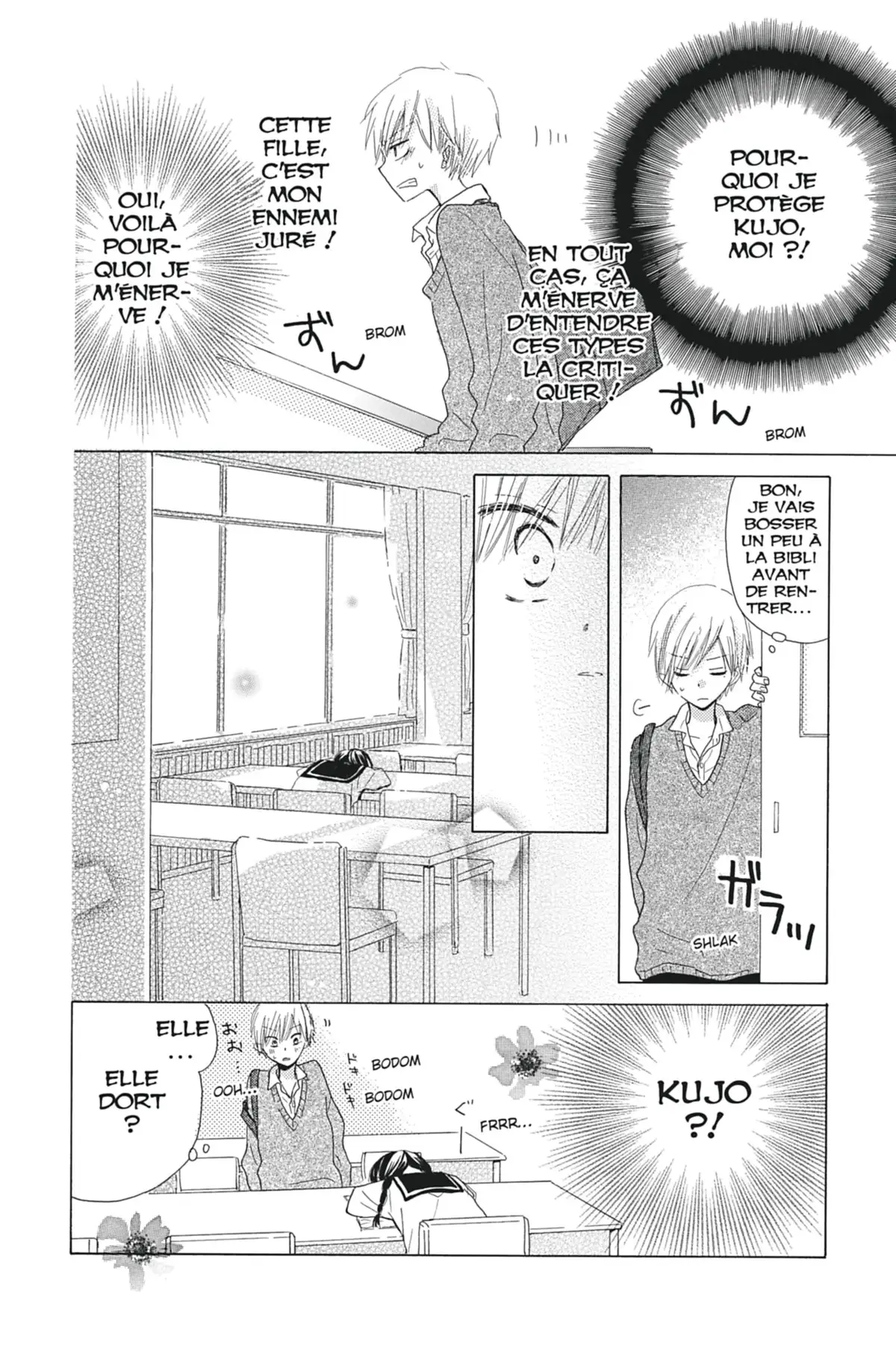 Last Game Volume 1 page 37