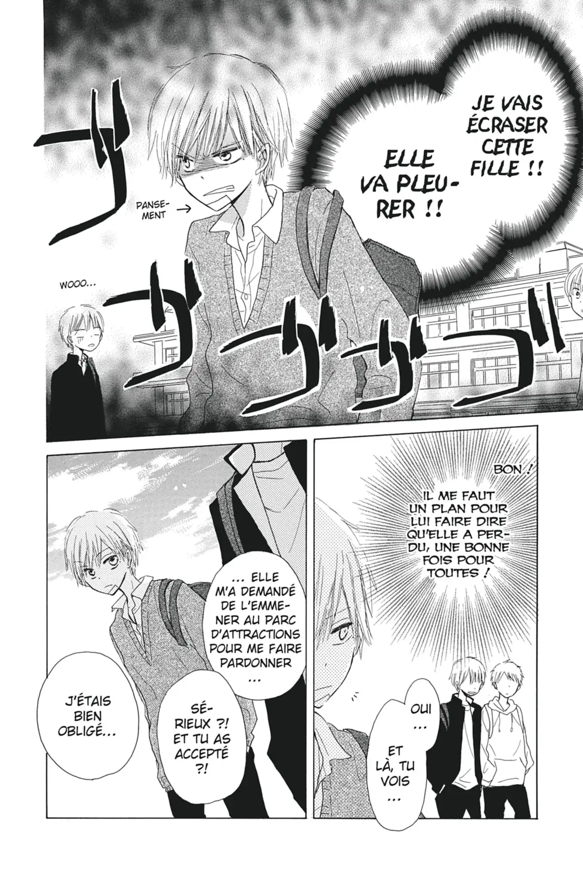 Last Game Volume 1 page 43