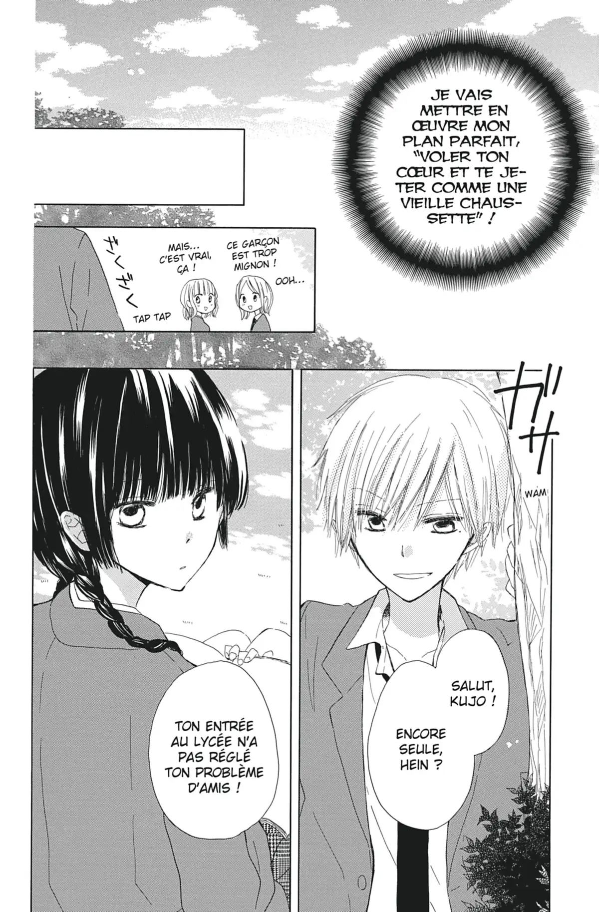 Last Game Volume 1 page 49