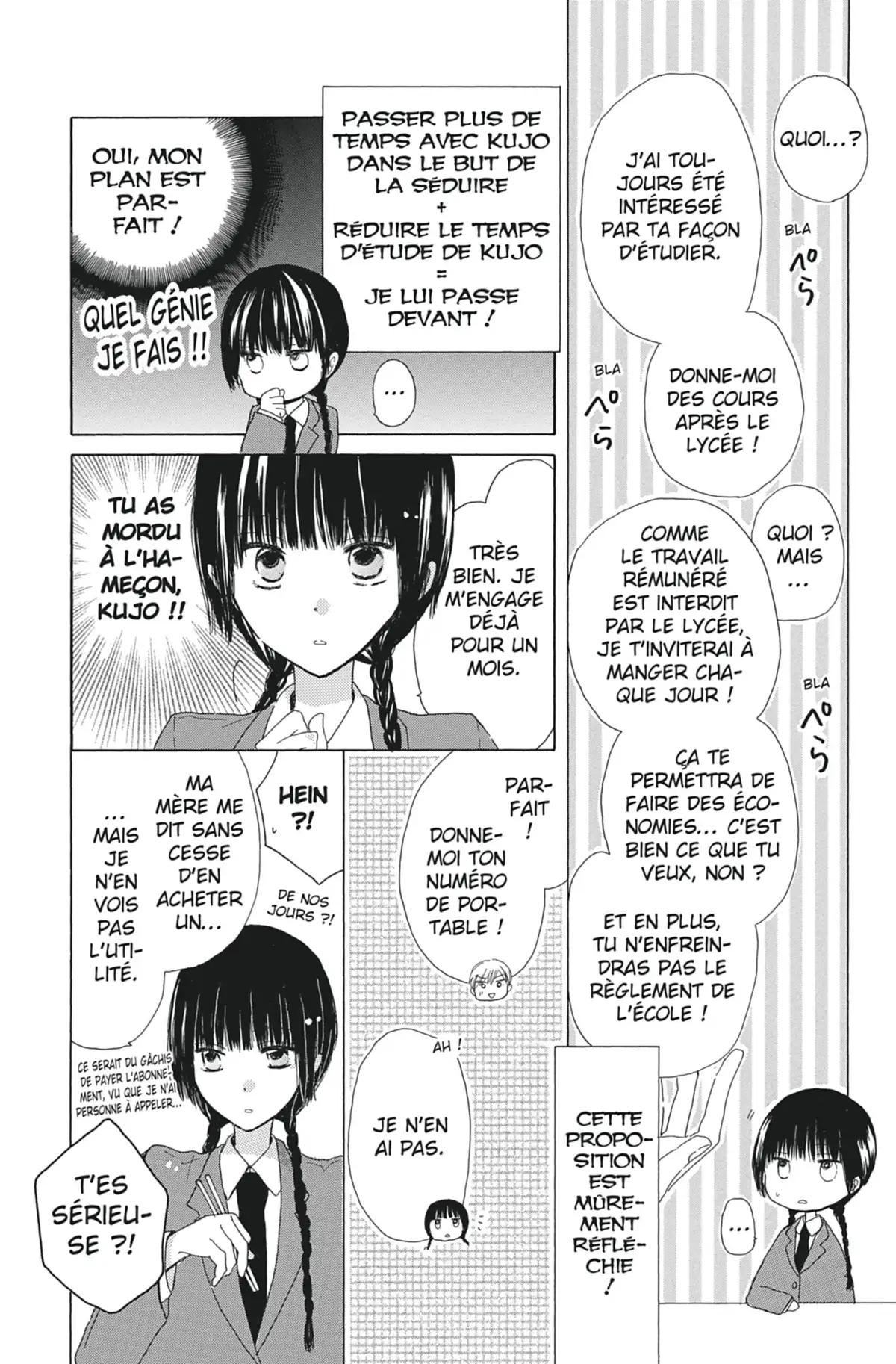 Last Game Volume 1 page 53