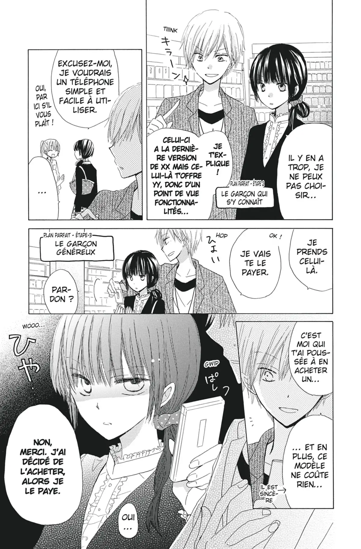 Last Game Volume 1 page 58