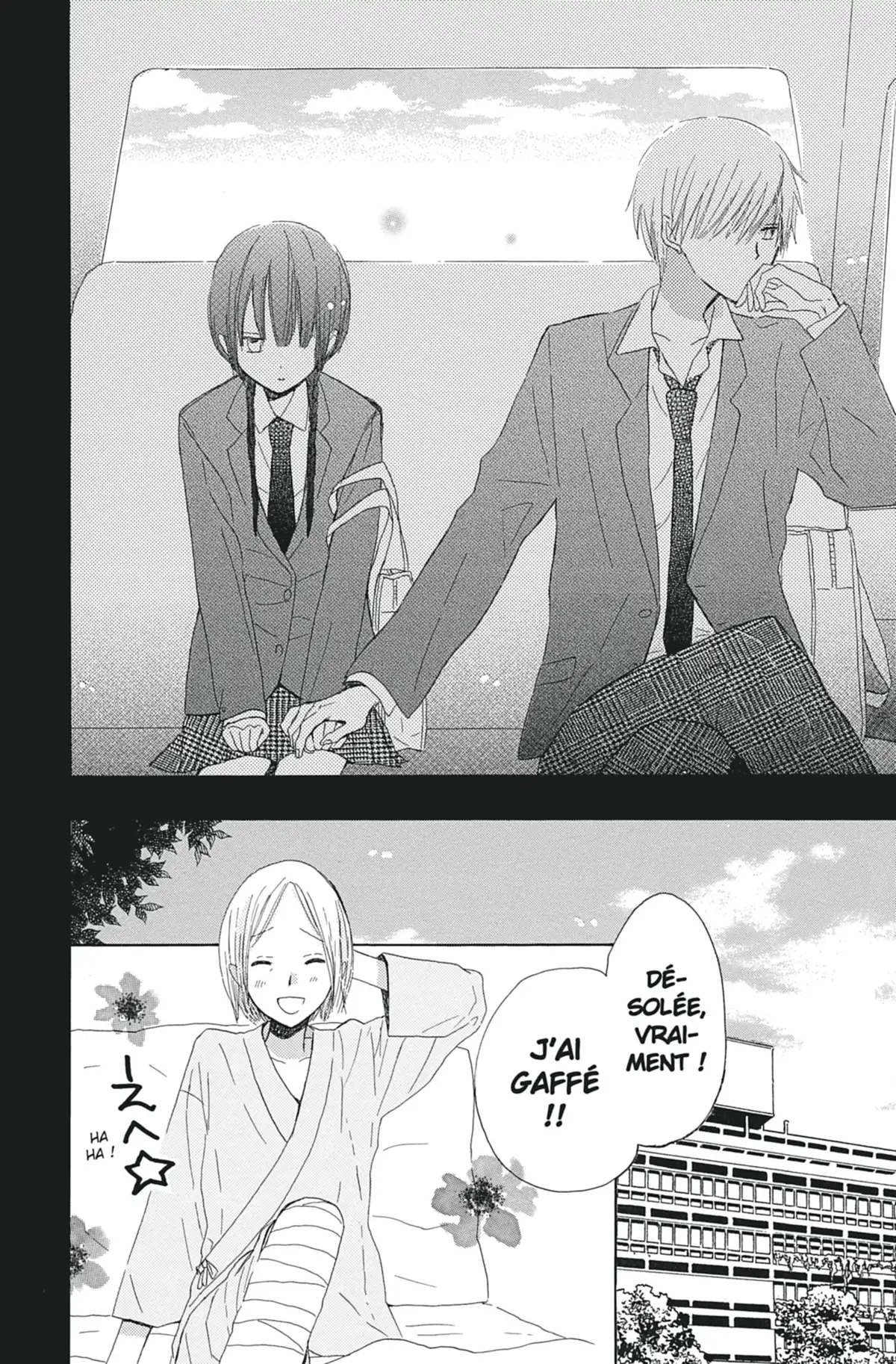 Last Game Volume 1 page 77