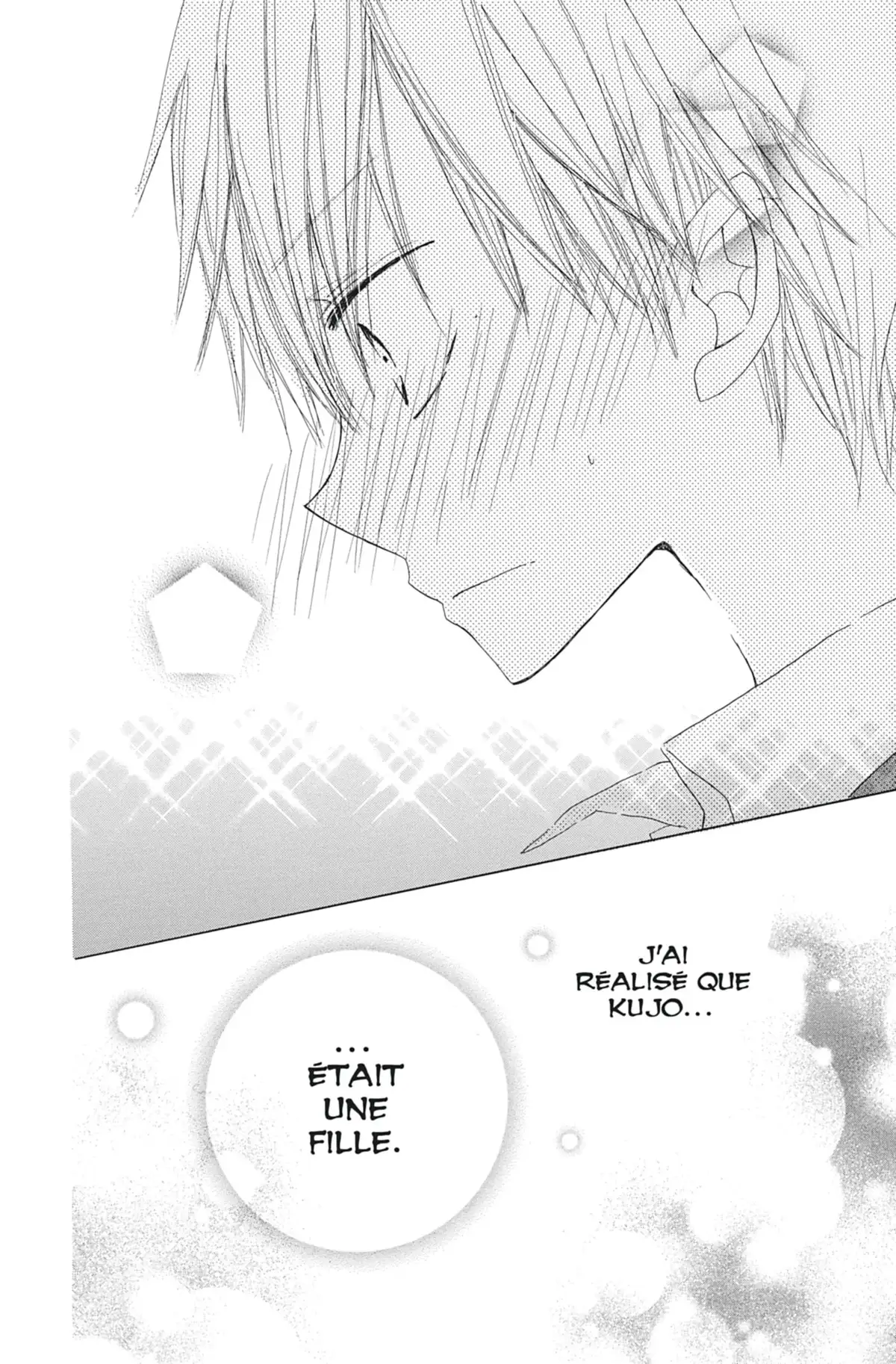 Last Game Volume 1 page 85