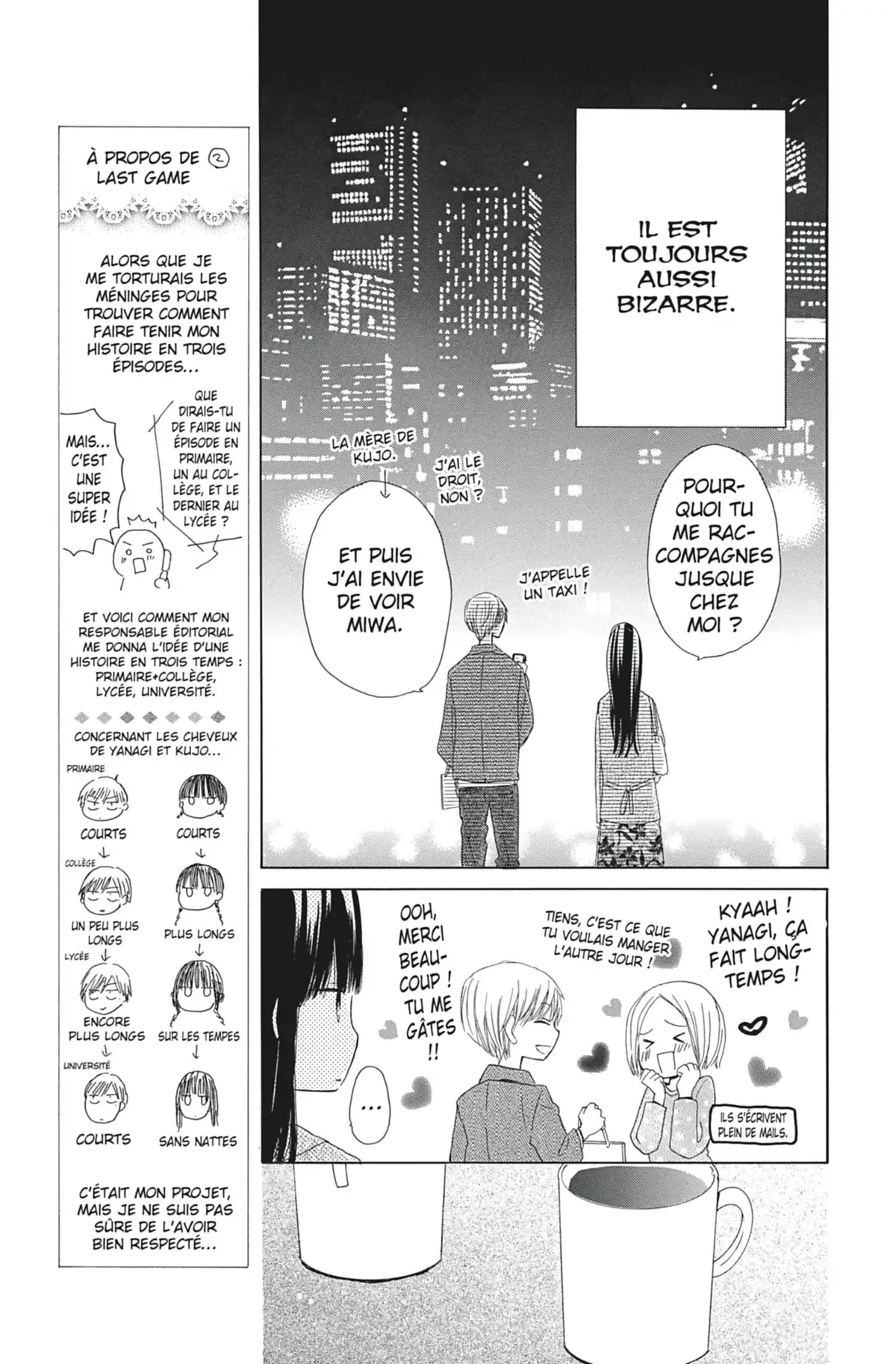 Last Game Volume 1 page 92