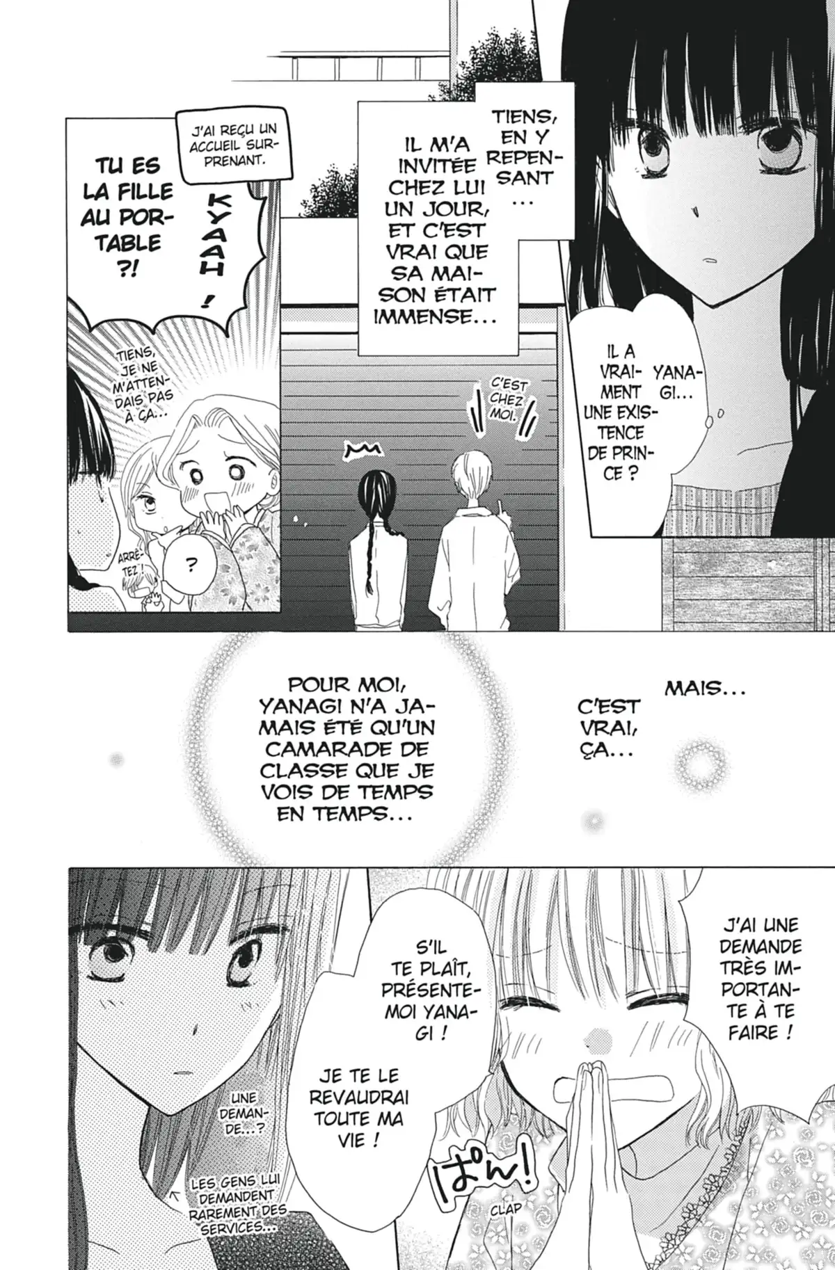 Last Game Volume 1 page 99